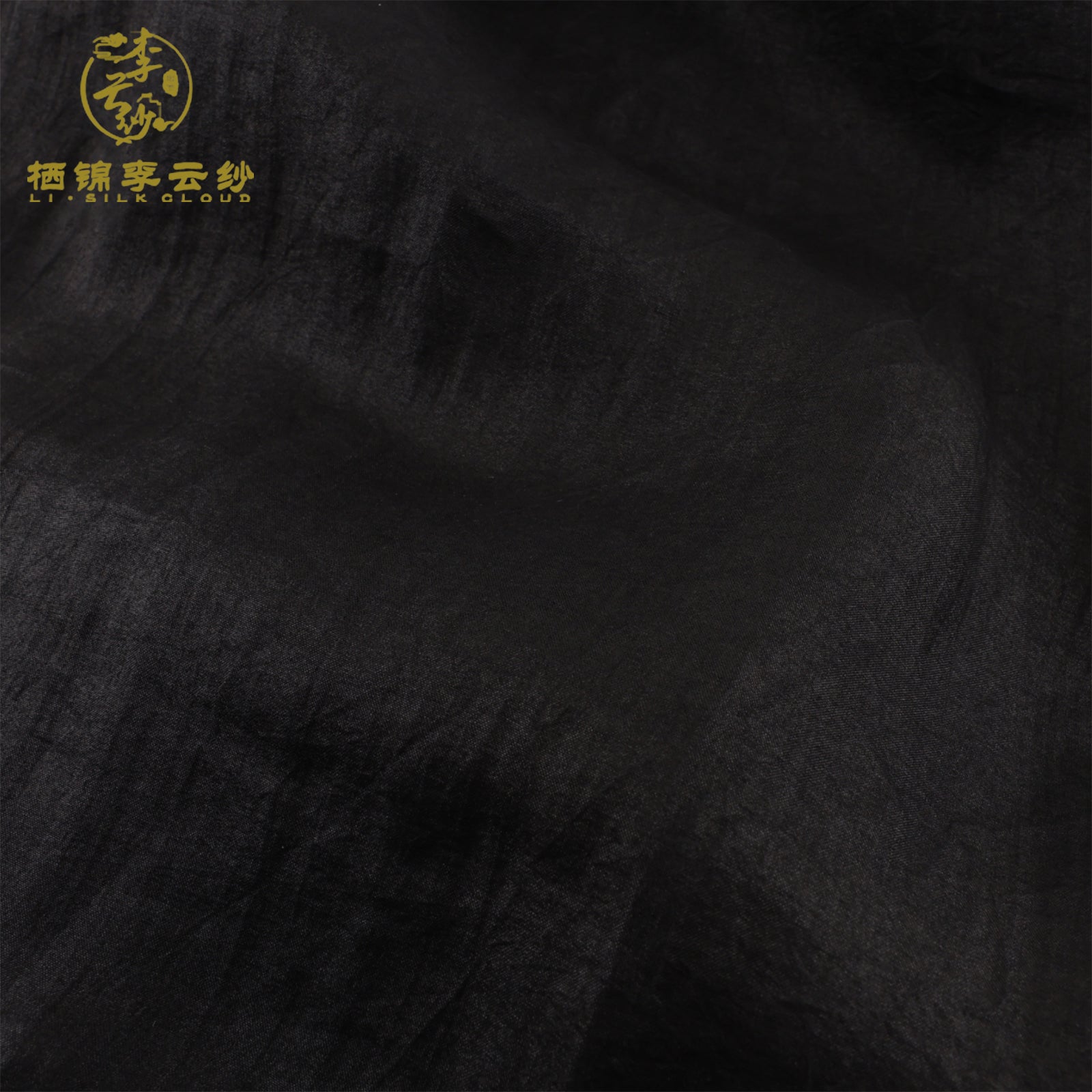 [Ink Jade]Chinese-style Top-Sculpted Fit Gambiered Silk  Guangdong Black Pearl Gambiered Guangdong Gauze xiangyunsha