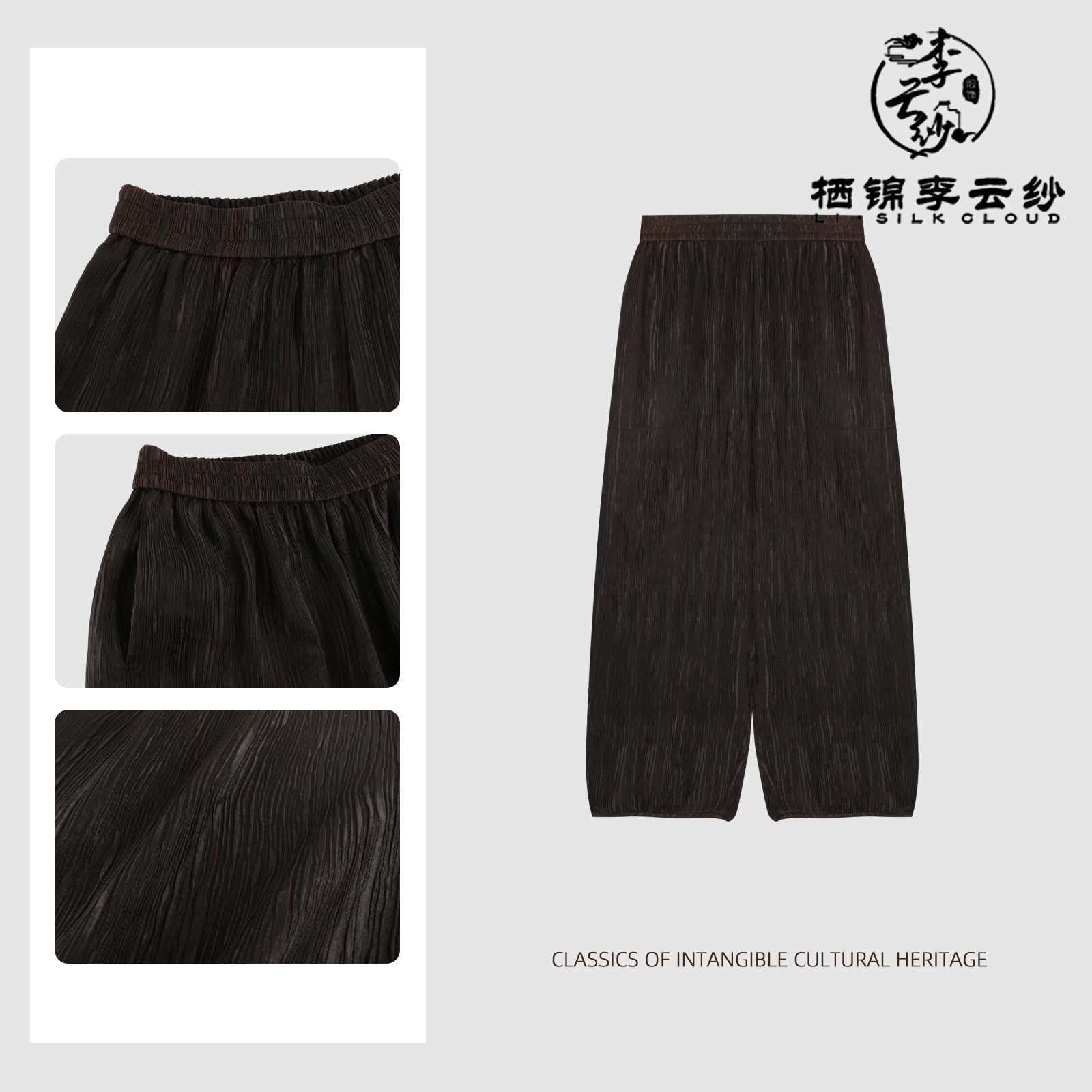 Xiangyunsha embroidered trousers · Soft misty feel  Southeast Asian resort style Guangdong Black Pearl Gambiered Guangdong Gauze xiangyunsha