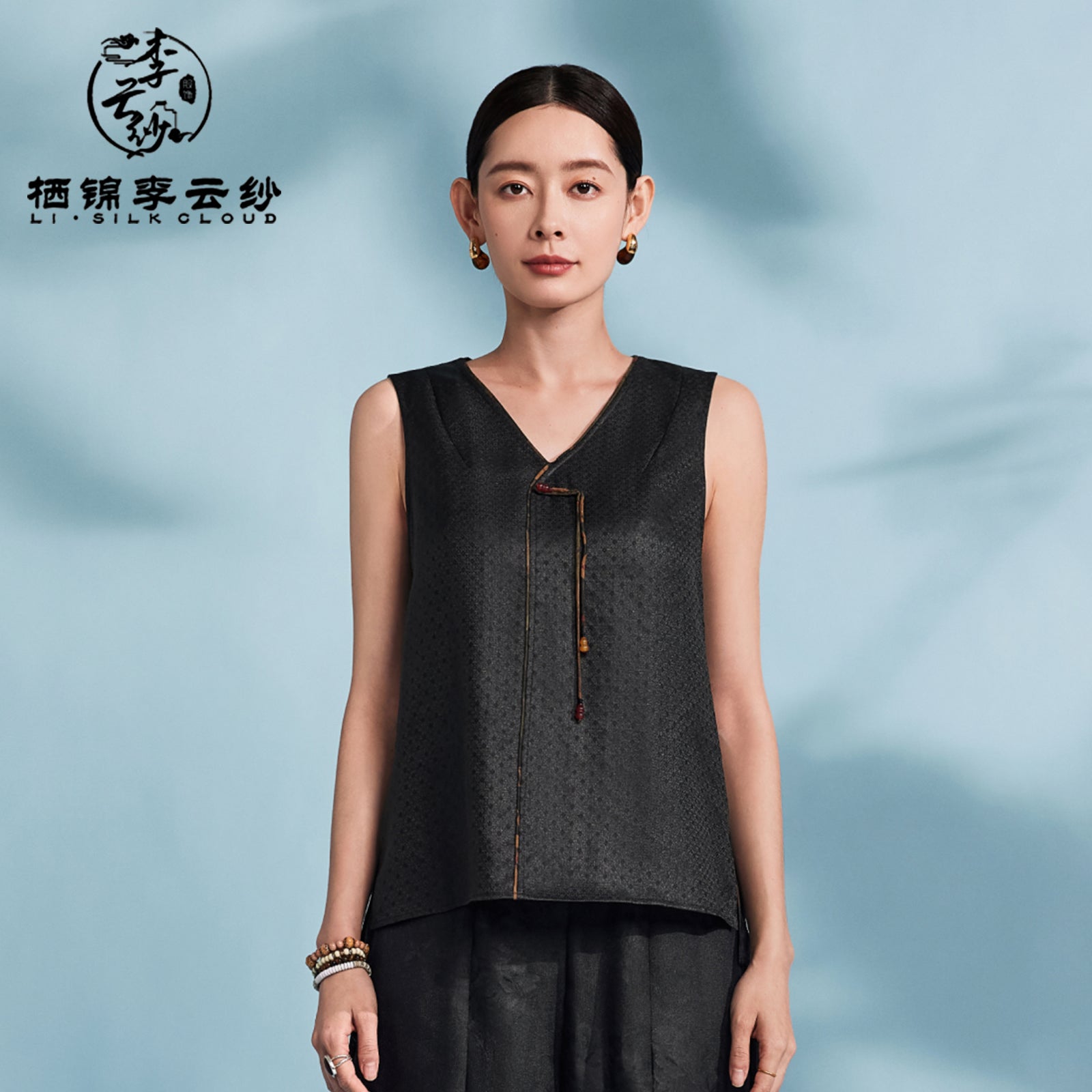 V-Neck Vest Top - 100% Mulberry Silk, Chinese Style, Elegant Sleevel Guangdong Black Pearl Gambiered Guangdong Gauze xiangyunsha