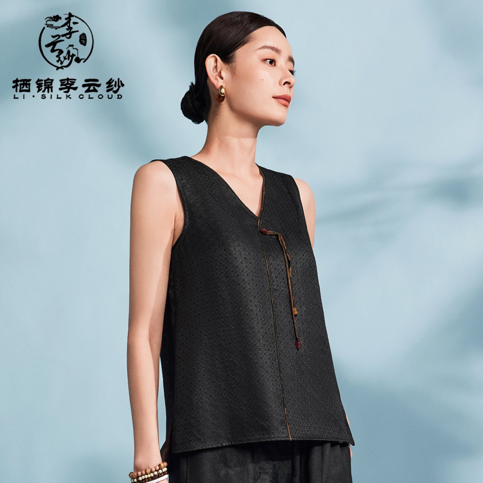 V-Neck Vest Top - 100% Mulberry Silk, Chinese Style, Elegant Sleevel Guangdong Black Pearl Gambiered Guangdong Gauze xiangyunsha