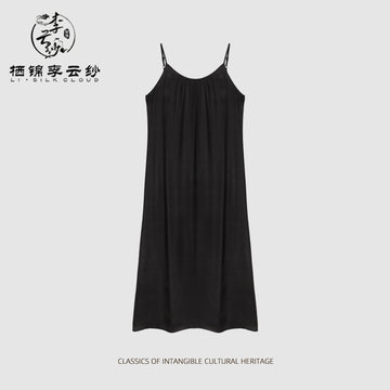 Long Dress, Chinese Style Retro Dress for Inner/Outer Wear Chinese Xiangyunsha Camisole Dress - Pure Black Drapey Silk