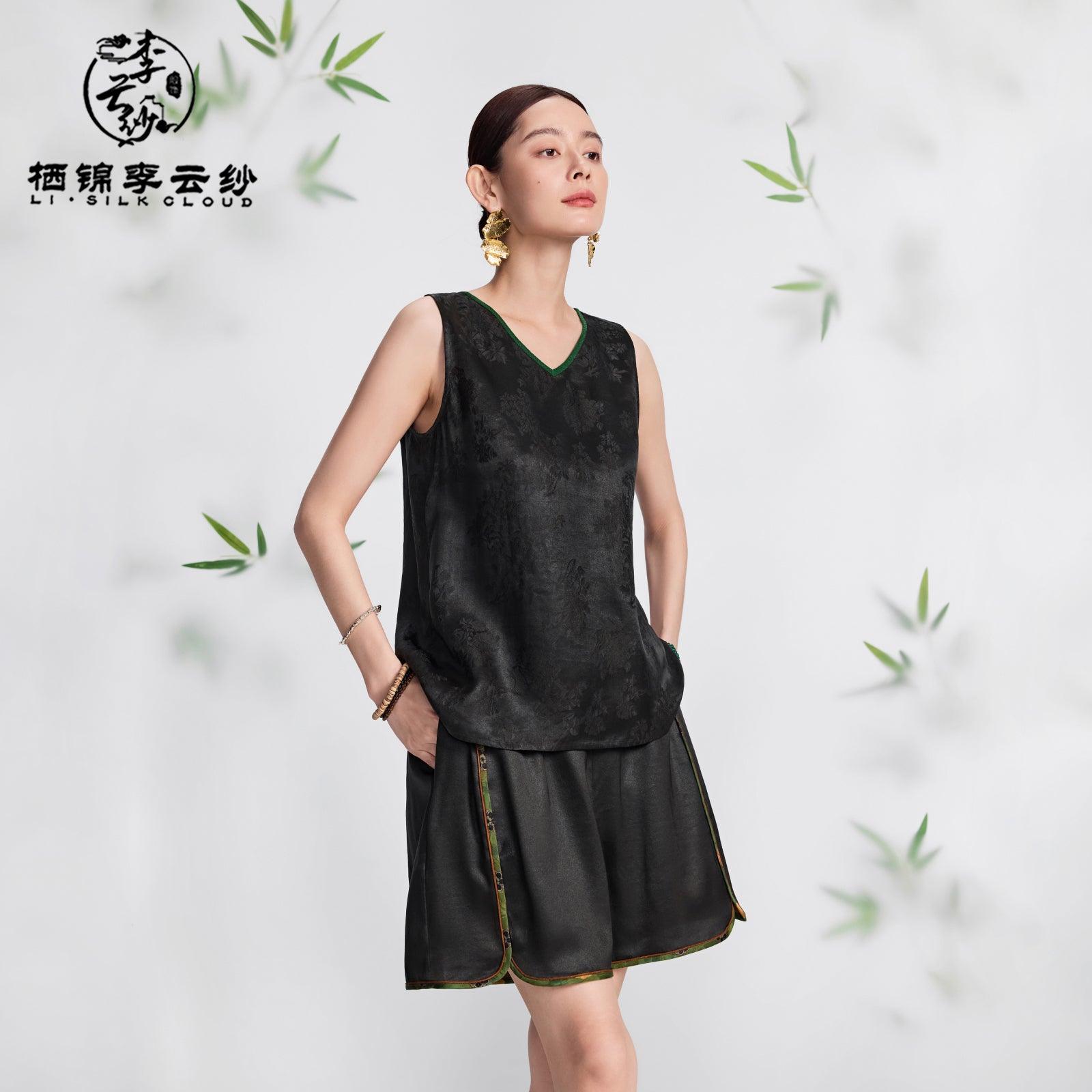 Silk Vest - V-Neck Design, 100% Mulberry Silk, Oriental Sleeveless  Guangdong Black Pearl Gambiered Guangdong Gauze xiangyunsha