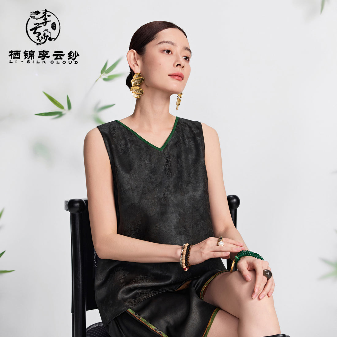 Silk Vest - V-Neck Design, 100% Mulberry Silk, Oriental Sleeveless  Guangdong Black Pearl Gambiered Guangdong Gauze xiangyunsha