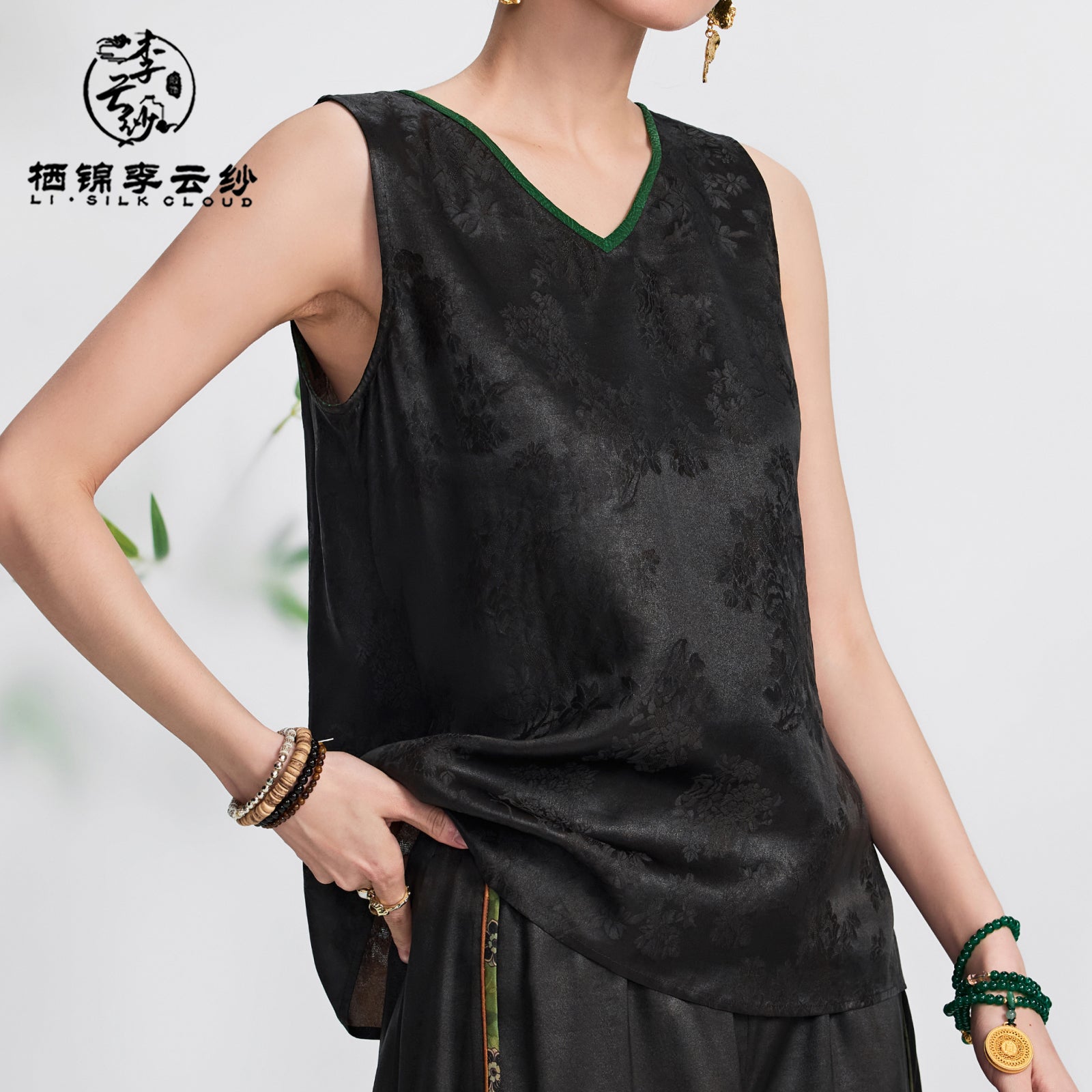 Silk Vest - V-Neck Design, 100% Mulberry Silk, Oriental Sleeveless  Guangdong Black Pearl Gambiered Guangdong Gauze xiangyunsha