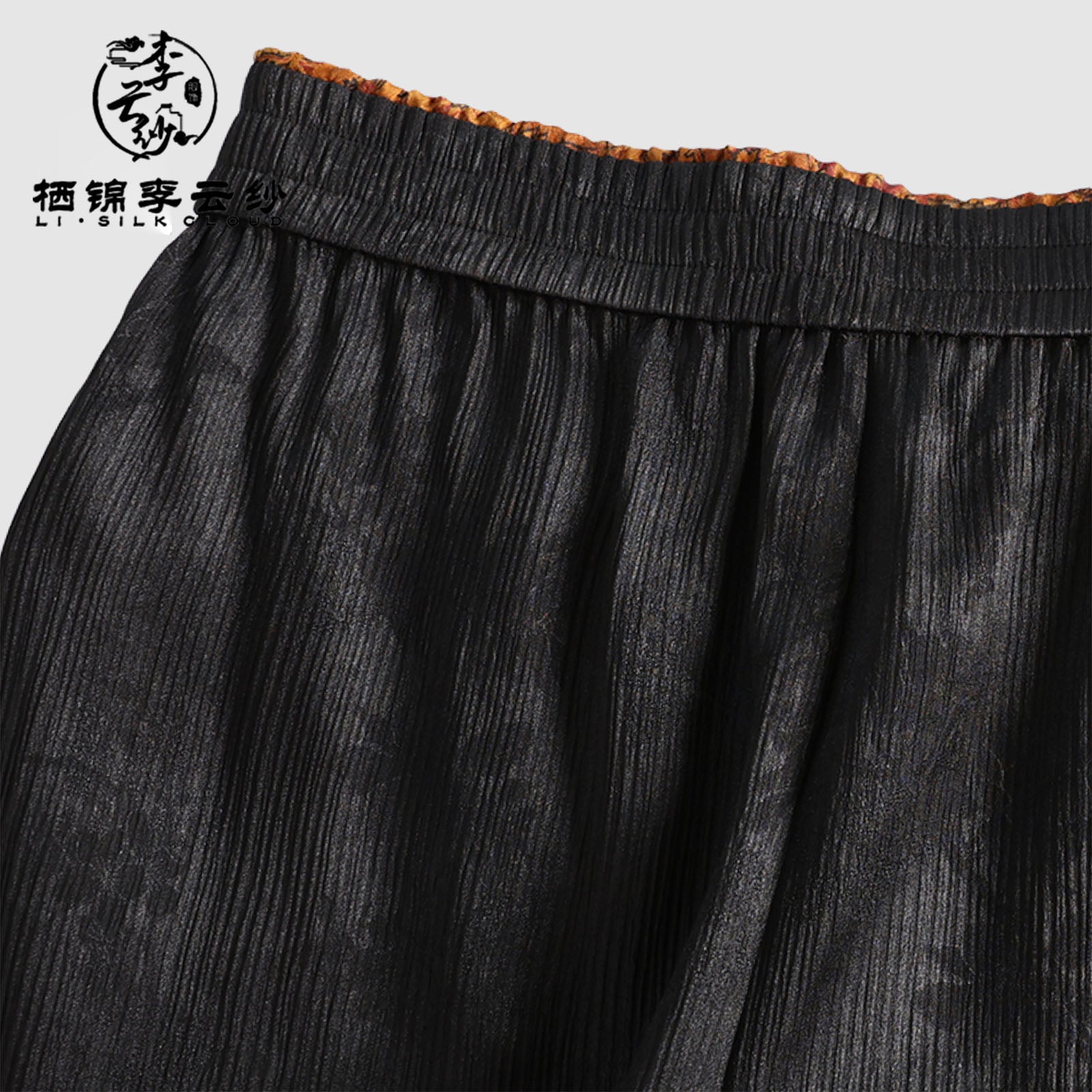 Trousers - Traditional Chinese Fabric， Lightweight Breathable LI SILK CLOUD 100% Mulberry Silk Xiangyunsha