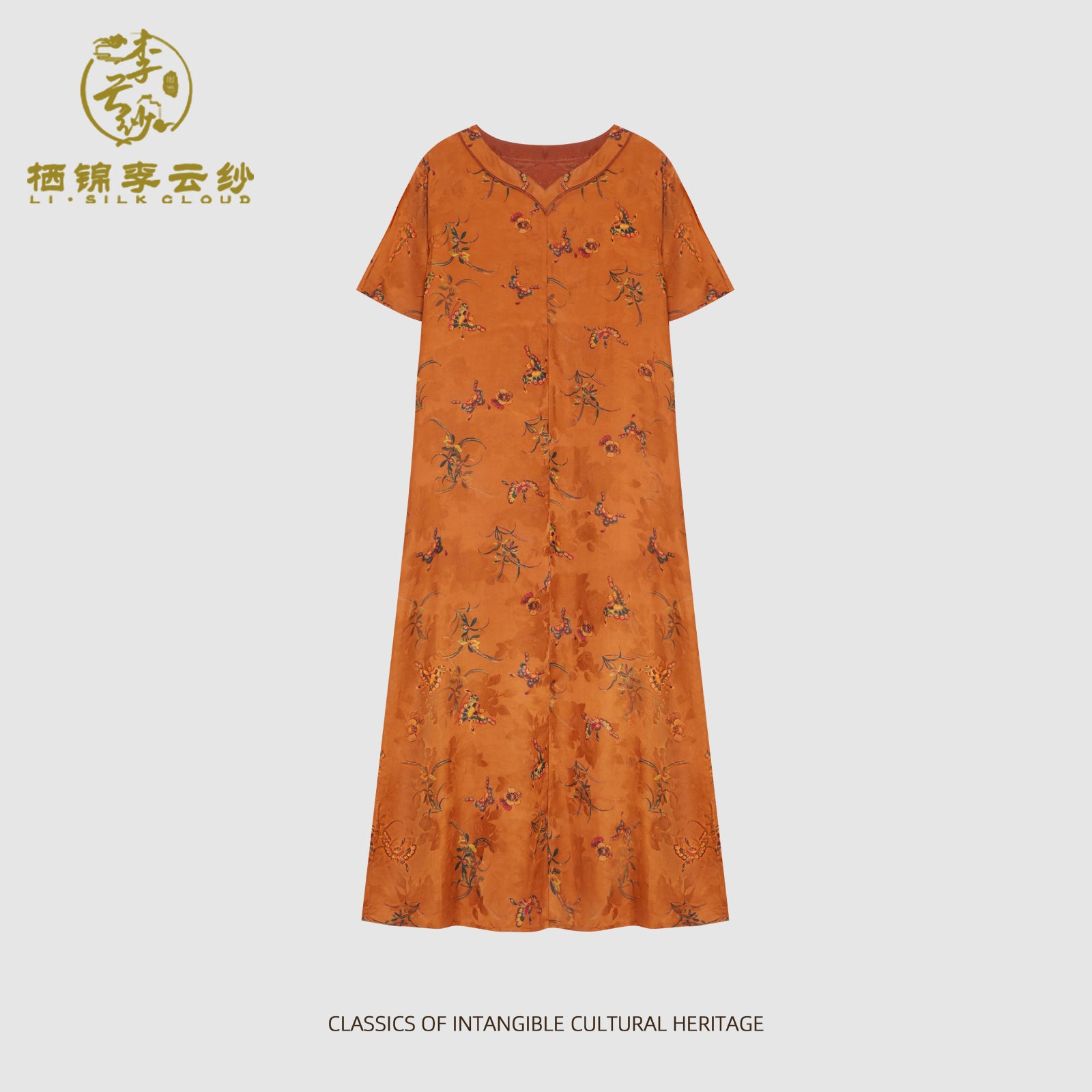 Chinese-style Xiangyunsha dress · handmade classical embroidery Guangdong Black Pearl Gambiered Guangdong Gauze xiangyunsha