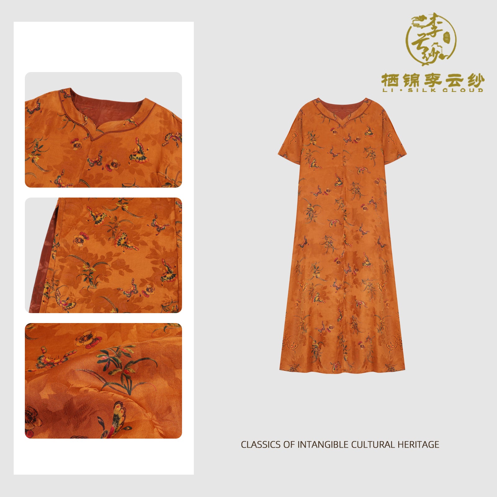 Chinese-style Xiangyunsha dress · handmade classical embroidery Guangdong Black Pearl Gambiered Guangdong Gauze xiangyunsha