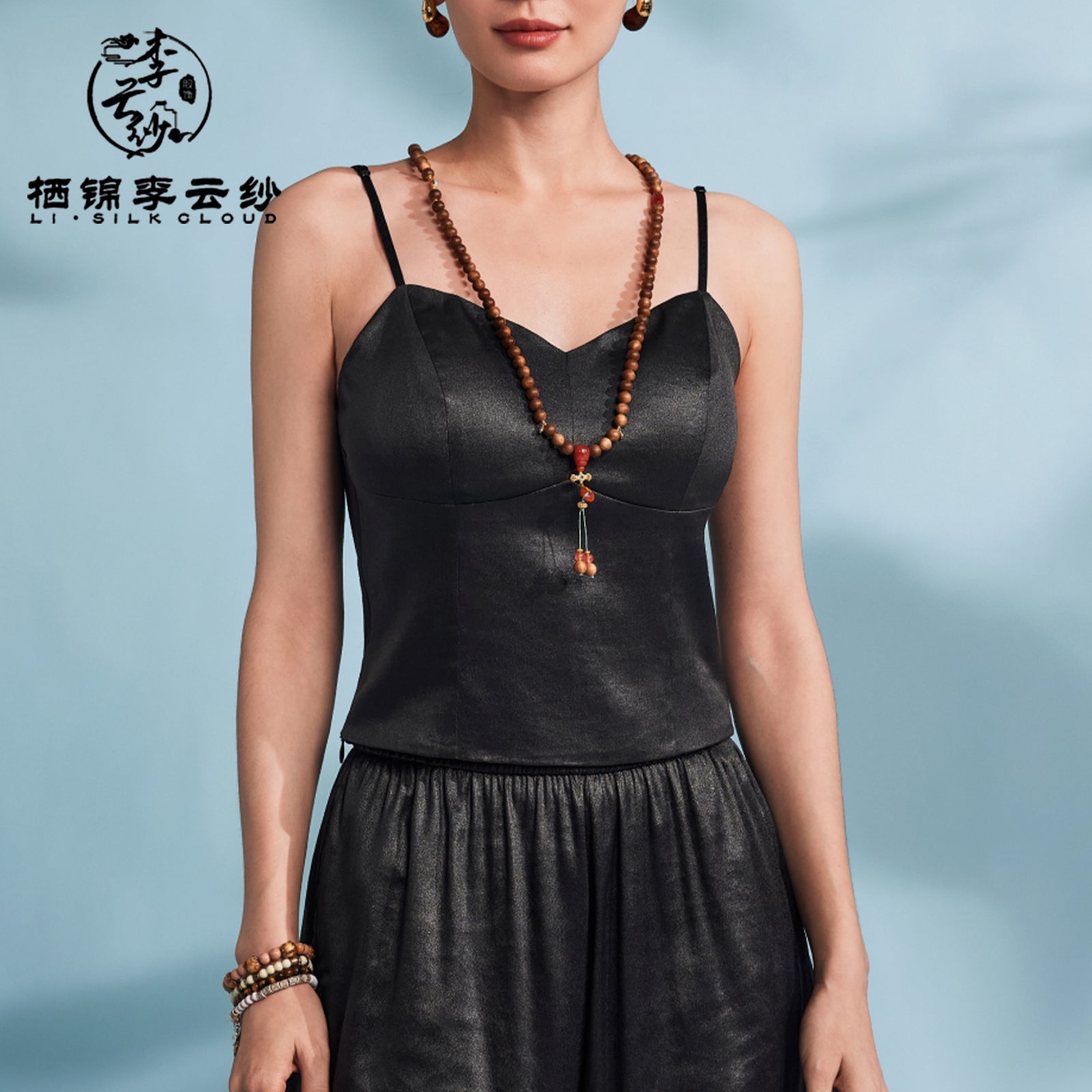 Backless V-Neck Camisole - 100% Mulberry Silk, Chinese Style, Elegant Guangdong Black Pearl Gambiered Guangdong Gauze xiangyunsha