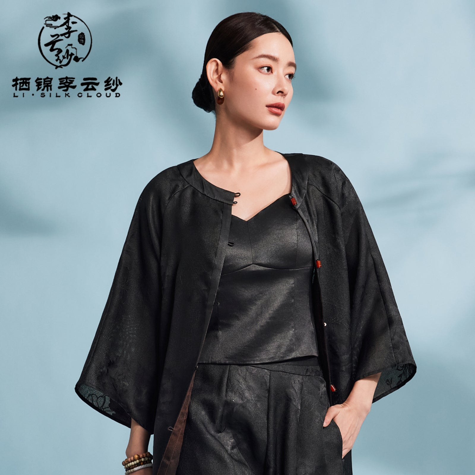 Backless V-Neck Camisole - 100% Mulberry Silk, Chinese Style, Elegant Guangdong Black Pearl Gambiered Guangdong Gauze xiangyunsha