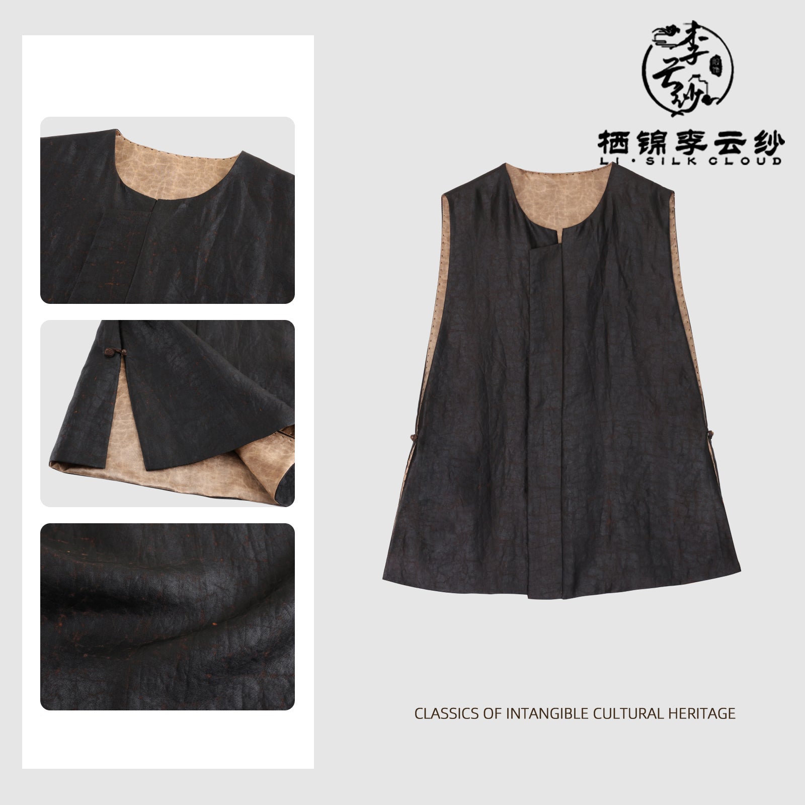 Retro Xiangyunsha Top · lce-Cool Texture, Skin-Friendly  Guangdong Black Pearl Gambiered  Guangdong Gauze xiangyunsha