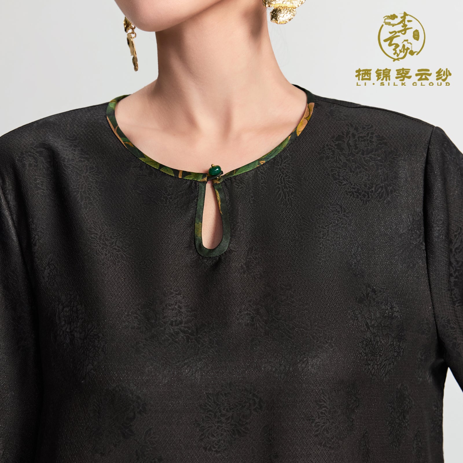 Quiet Luxury Top Gradient color pattern on the cuff CloudFeeling Skin Friendly Fabric  Guangdong Black Pearl Gambiered Guangdong Gauze xiangyunsha