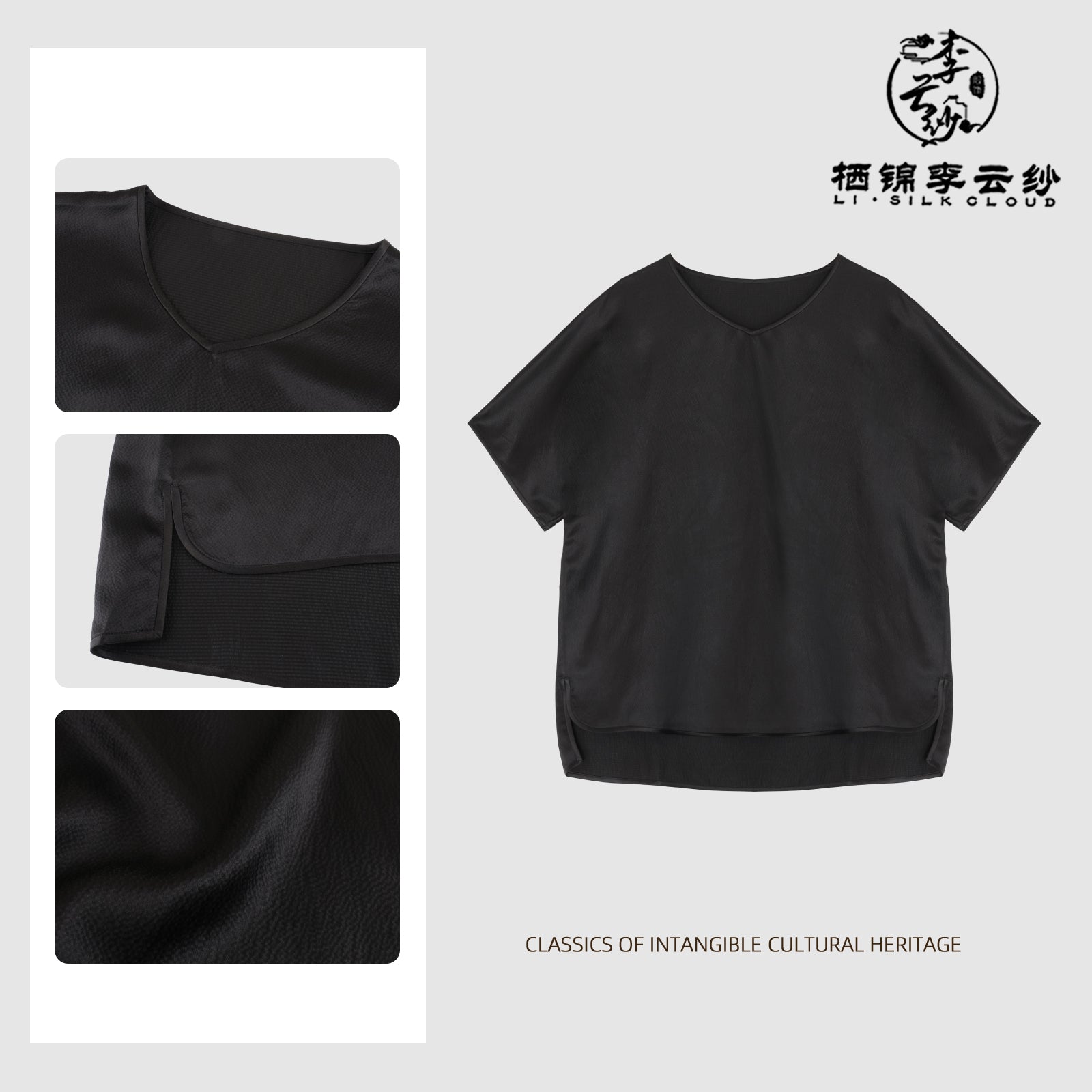 Xiangyunsha casual top wide hem design Perfectly conceals the hips Cloud Feeling Skin Friendly Fabric Guangdong Black Pearl Gambiered Guangdong Gauze xiangyunsha