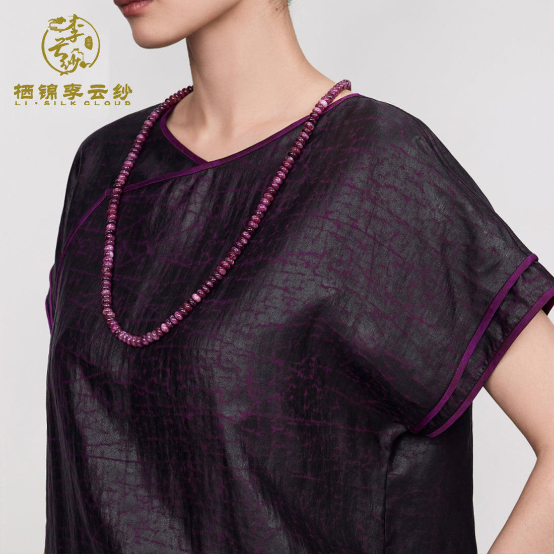 Top - 100% Mulberry Silk,Elegant Oriental Silk Turtle Crack Pattern Guangdong Black Pearl Gambiered Guangdong Gauze xiangyunsha