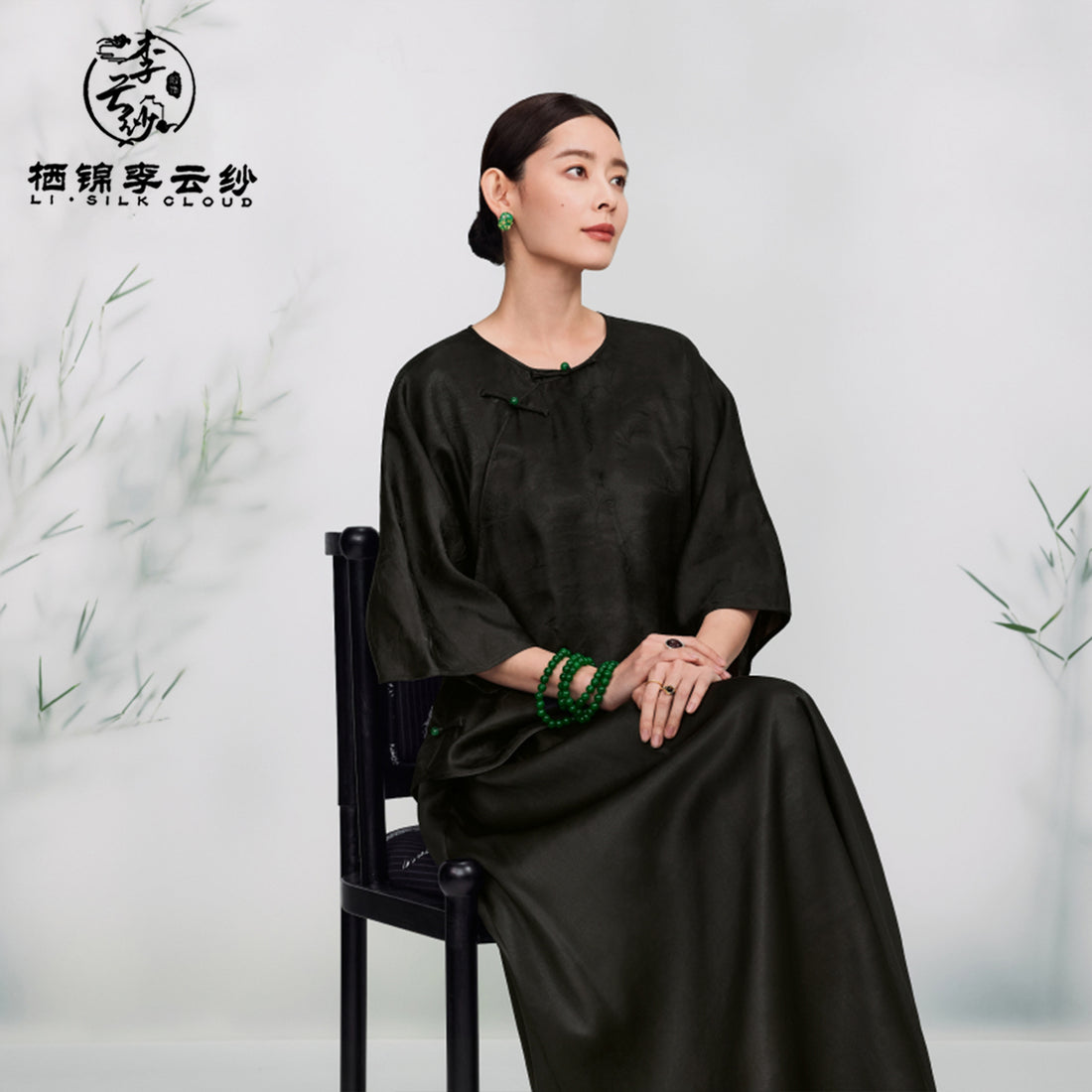 Silk Top & Elegant  Traditional Outfit Guangdong Black Pearl Gambiered Guangdong Gauze xiangyunsha