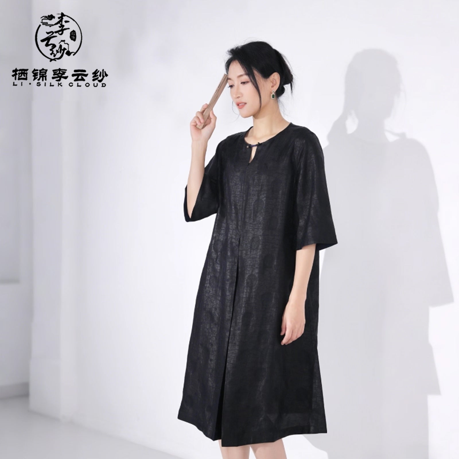 New Chinese-style casual dress with eye-catching openwork details Guangdong Black Pearl Gambiered Guangdong  Gauze xiangyunsha