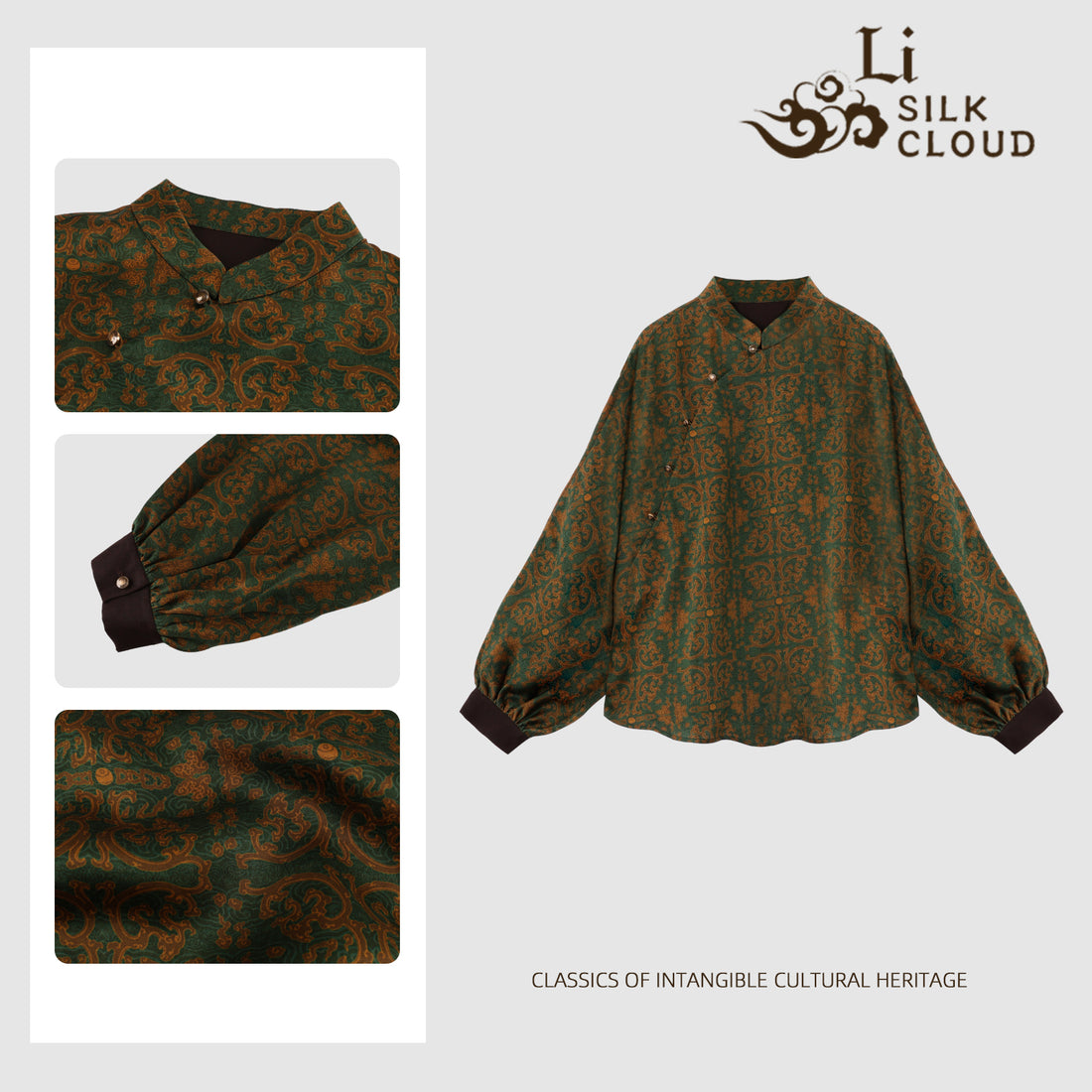 Chic Xiangyunsha TOP | Vintage Frog Closures & MandarinCollar | Bold Dark Green/Orange | Flowy Lantern Sleeves lLuxury Feel Guangdong Black Pearl Gambiered GuangdongGauze xiangyunsha