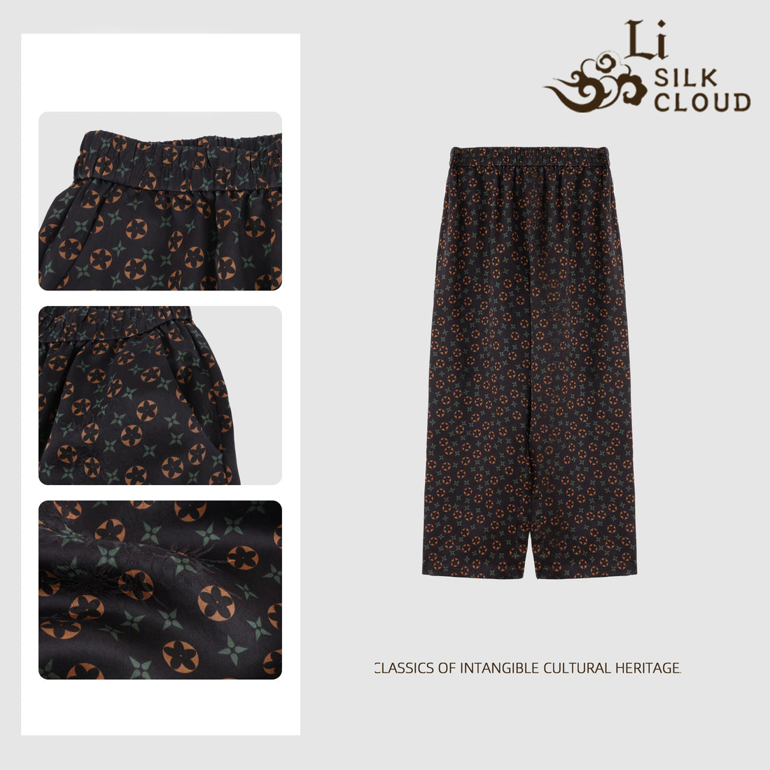 XiangyunSha Casual Trousers · Oriental GeometricAesthetics · Cool and breathable  Guangdong Black PearlGambiered Guangdong Gauze xiangyunsha