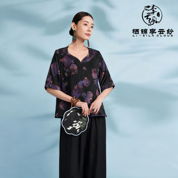 Rose Ombre Short Sleeve | Flattering V-Neck | Sophisticated& Versatile Guangdong Black Pear Gambiered GuangdongGauze xiangyunsha