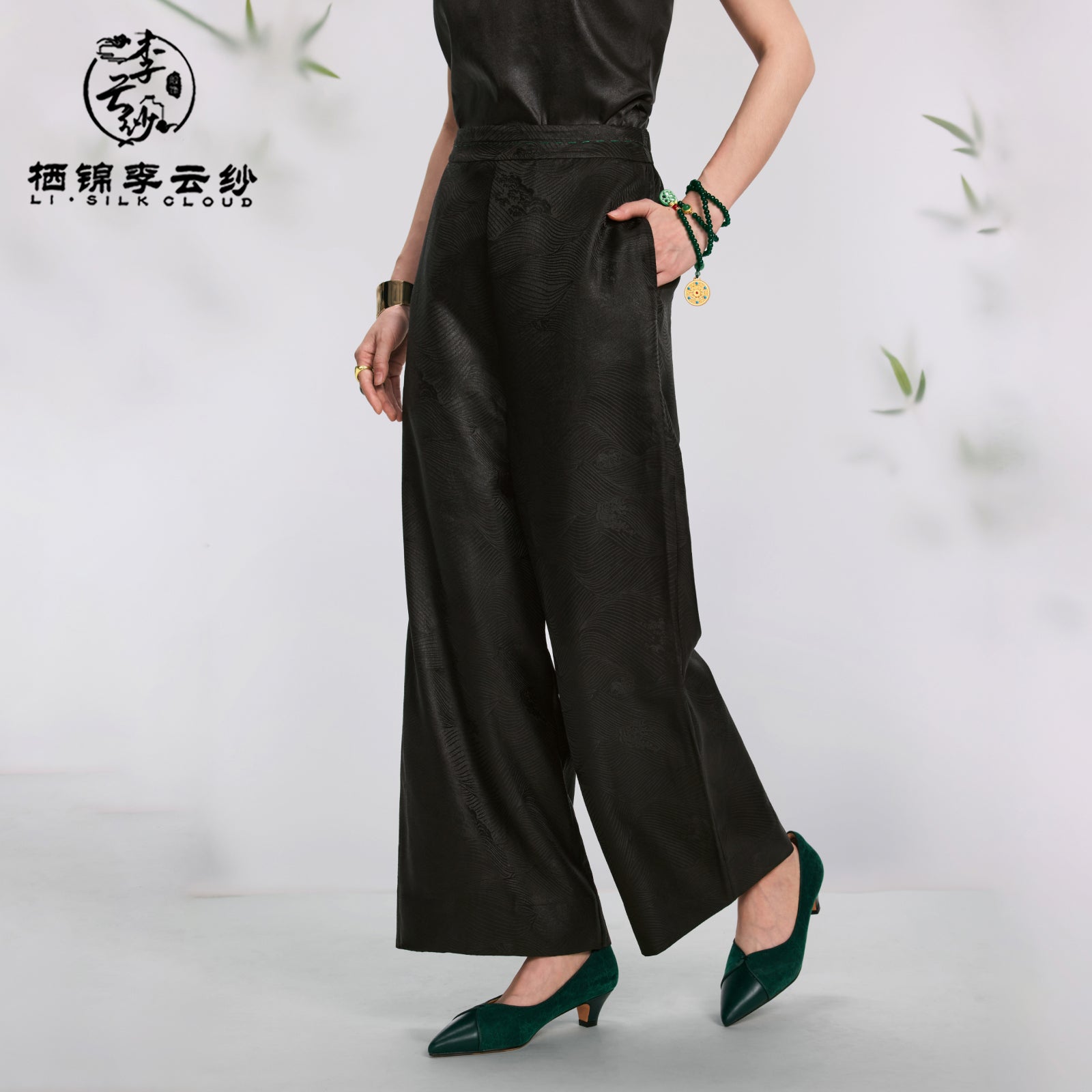 Xiangyunsha Minimalist Chinese Pants l Hidden PocketsMinimalist | Effortless Elegance for Any Occasion GuangdongBlack Pearl Gambiered Guangdong Gauze xiangyunsha
