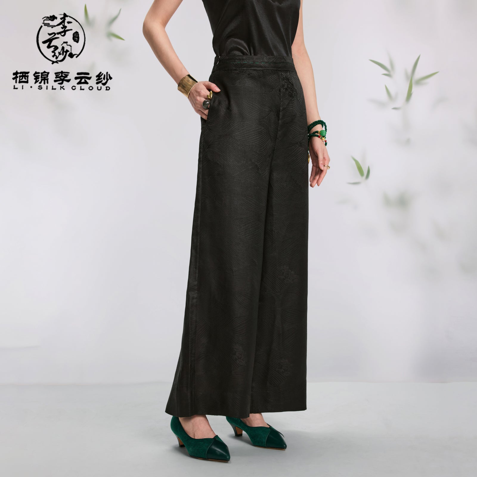 Xiangyunsha Minimalist Chinese Pants l Hidden PocketsMinimalist | Effortless Elegance for Any Occasion GuangdongBlack Pearl Gambiered Guangdong Gauze xiangyunsha
