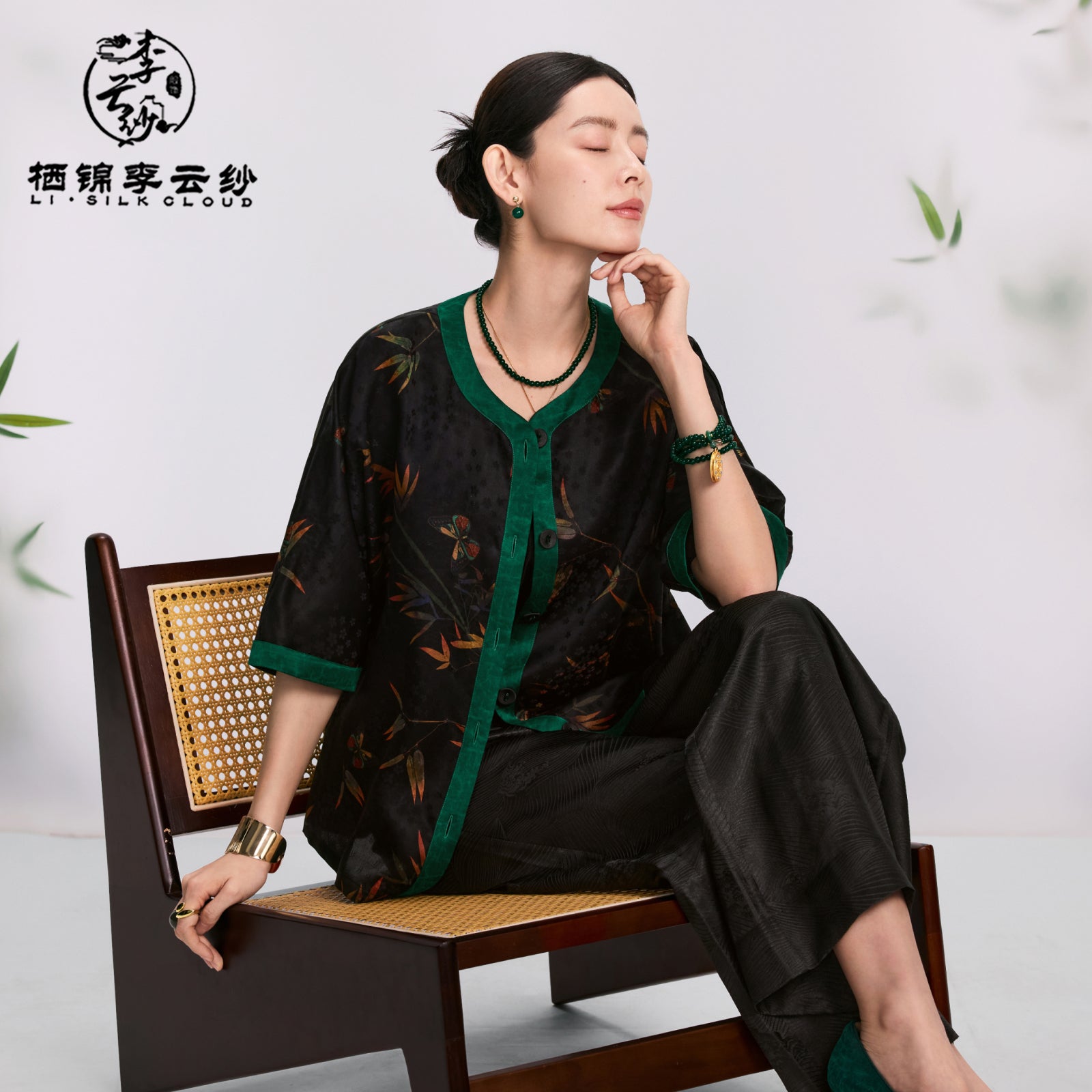 Xiangyunsha Minimalist Chinese Pants l Hidden PocketsMinimalist | Effortless Elegance for Any Occasion GuangdongBlack Pearl Gambiered Guangdong Gauze xiangyunsha