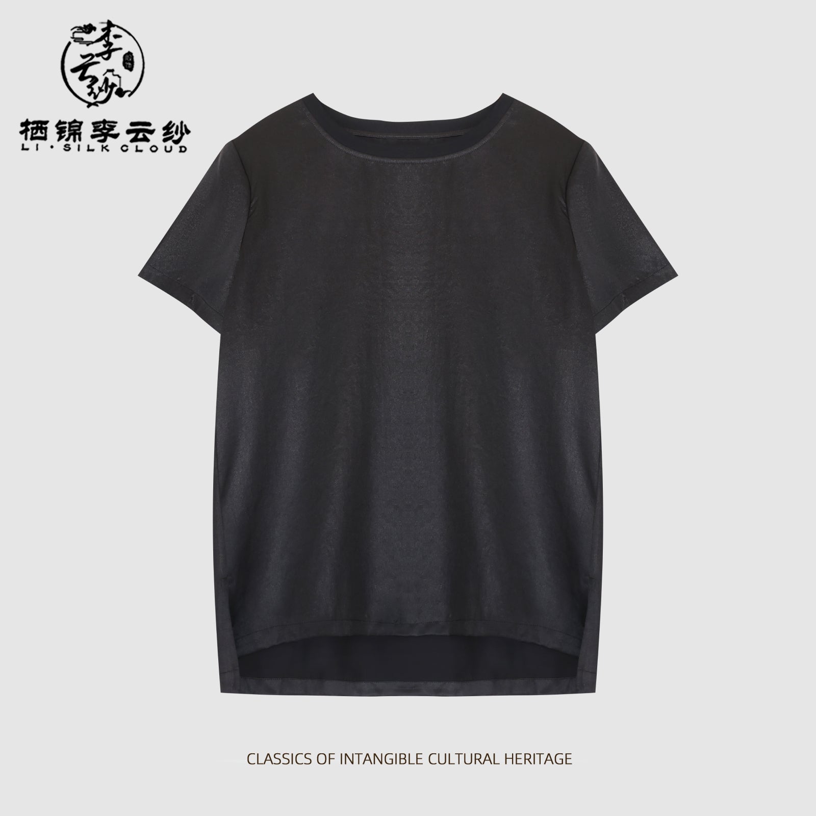 Short Sleeve Blouse - Traditional Chinese Fabric, Casual Summer Silk Top,Guangdong Black Pearl Gambiered Guangdong Gauze xiangyunsha