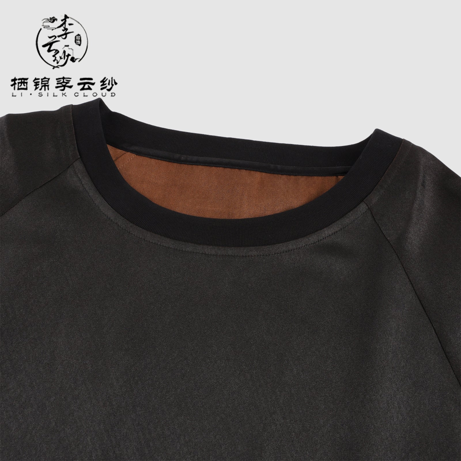Xiangyunsha Chinese Style Long Sleeve Top - UniqueTexture, Luxury Versatile Guangdong Black Pearl GambieredGuangdong Gauze xiangyunsha