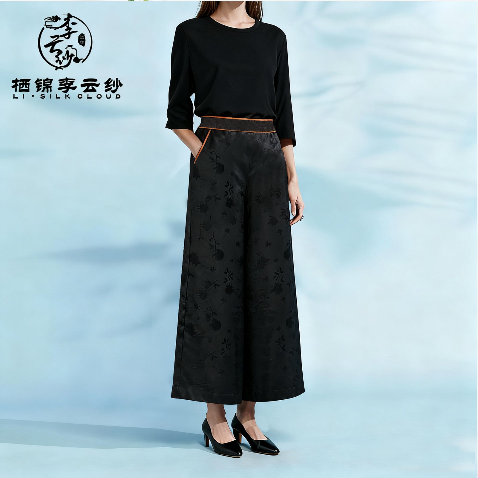 Guangdong Black Pearl Gambiered Guangdong Gauze xiangyunsha  Pants, Natural Tuberose Dye, Ancient Sun-Drying Craft, Drapable & Wrinkle-Resistant, Hides Hips & Fat for All Body Types