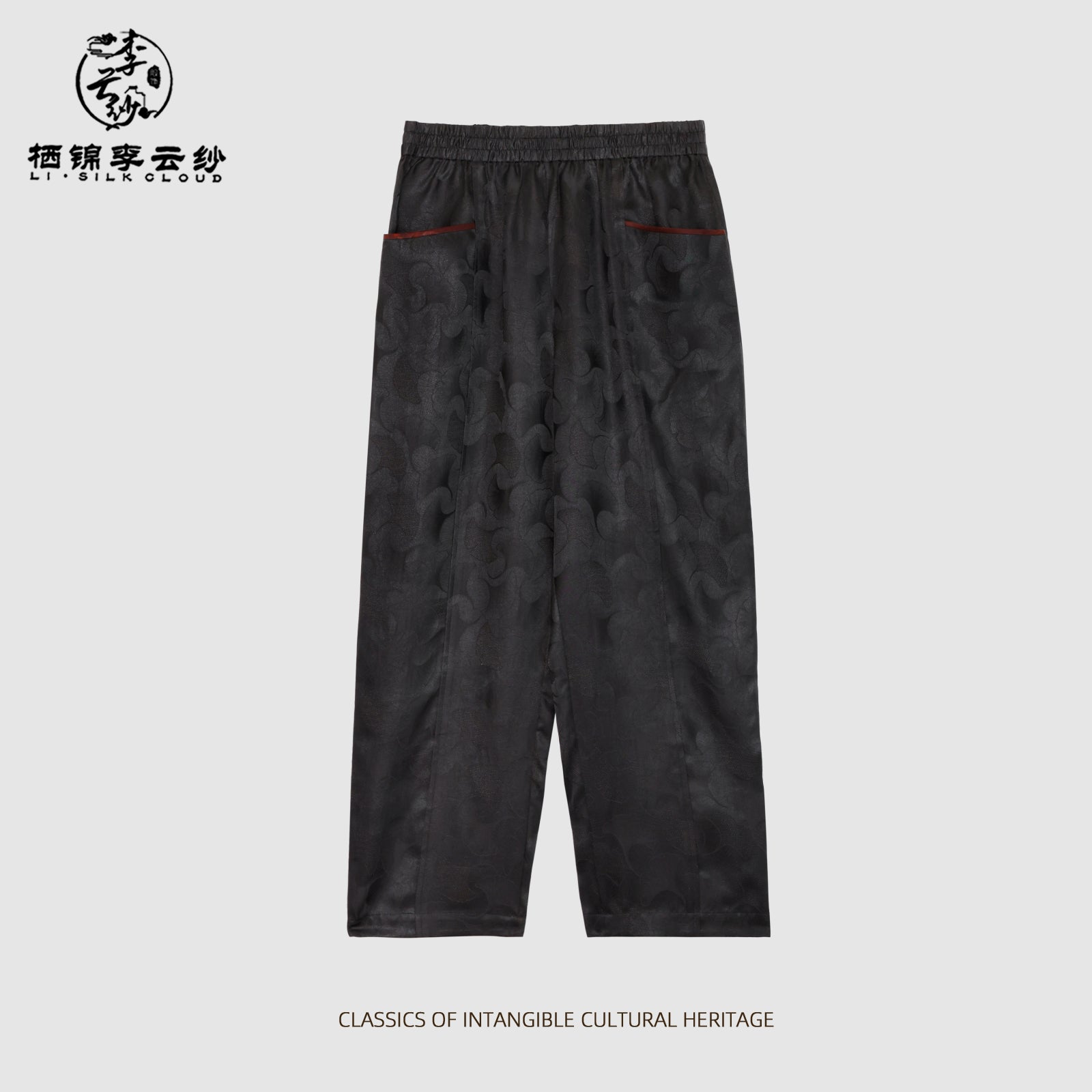 Trousers - Oriental Style, Lightweight Breathable, Classic Chinese Guangdong Black Pearl Gambiered Guangdong Gauze xiangyunsha