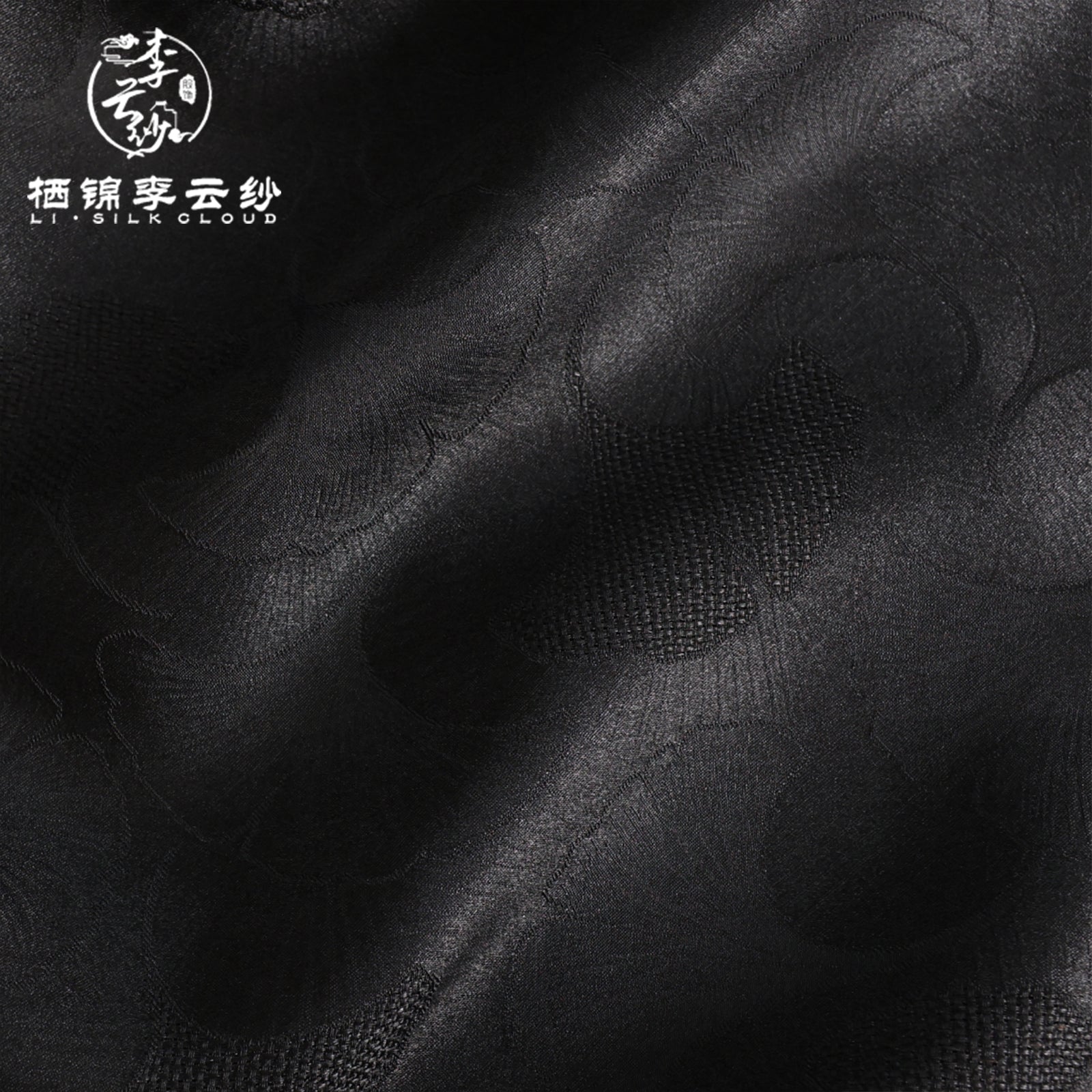 Trousers - Oriental Style, Lightweight Breathable, Classic Chinese Guangdong Black Pearl Gambiered Guangdong Gauze xiangyunsha
