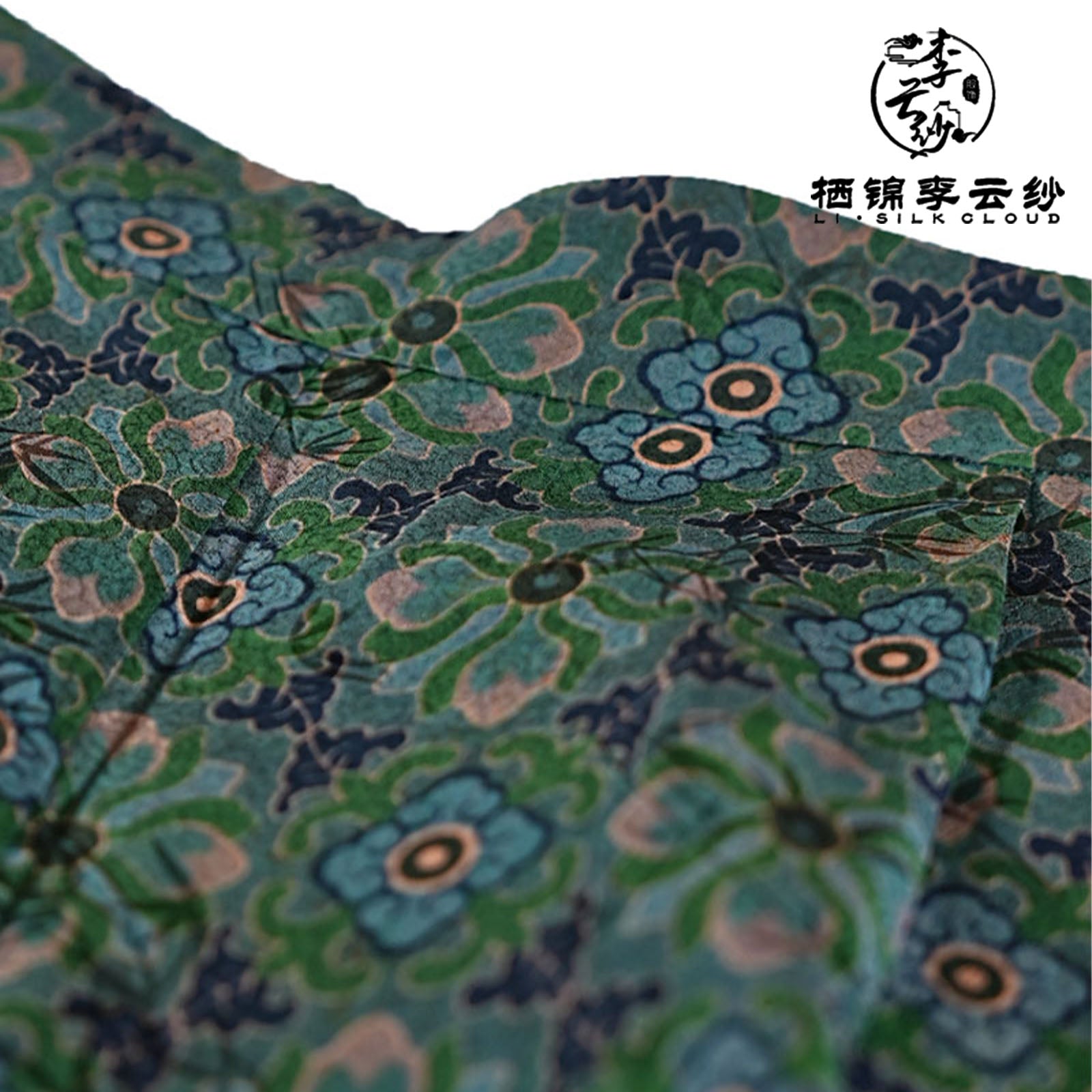 Trendy Oriental Embroidered Pants - Artistic Color Contrast Breezy & Versatile Guangdong Black Pearl Gambiered Guangdong Gauze xiangyunsha