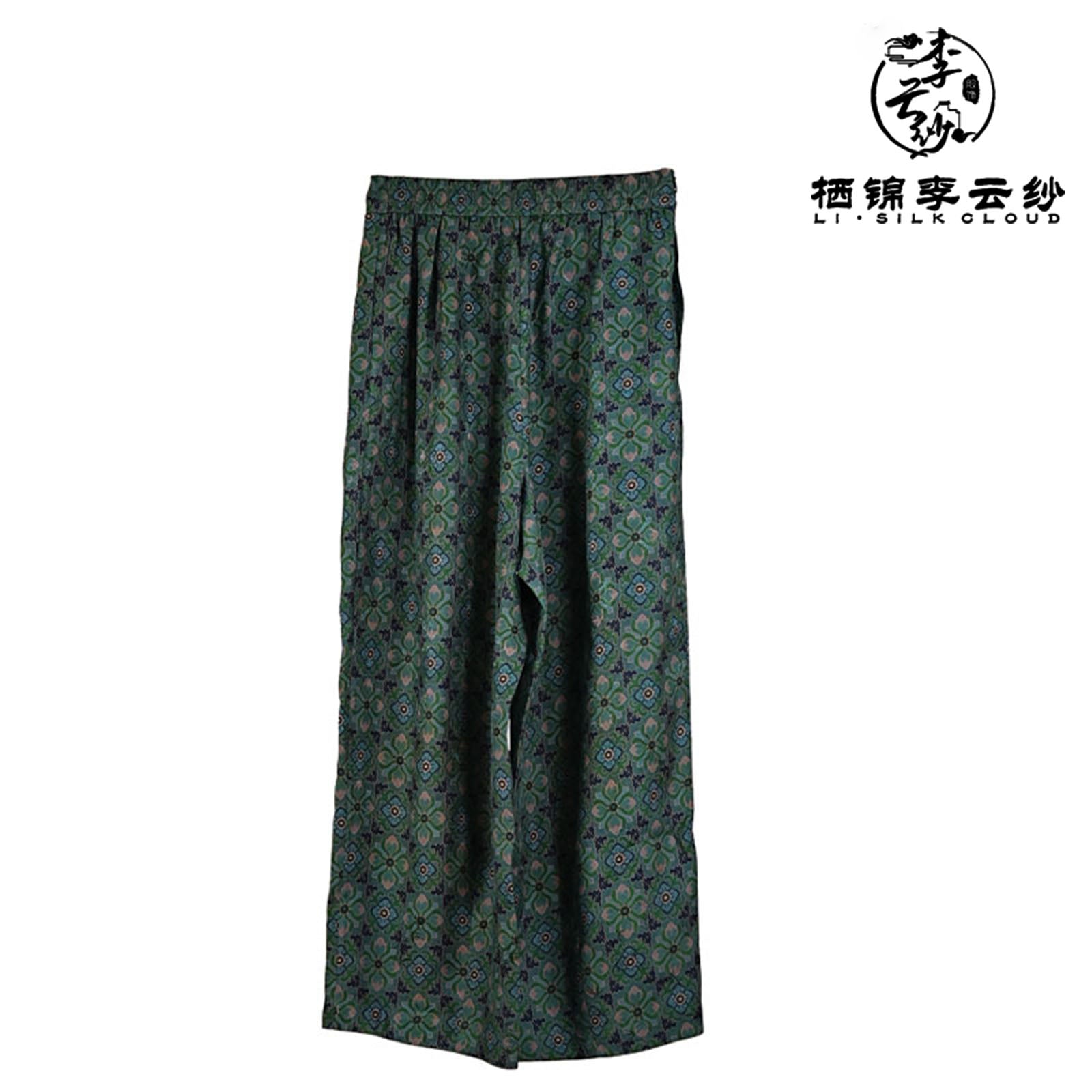Trendy Oriental Embroidered Pants - Artistic Color Contrast Breezy & Versatile Guangdong Black Pearl Gambiered Guangdong Gauze xiangyunsha