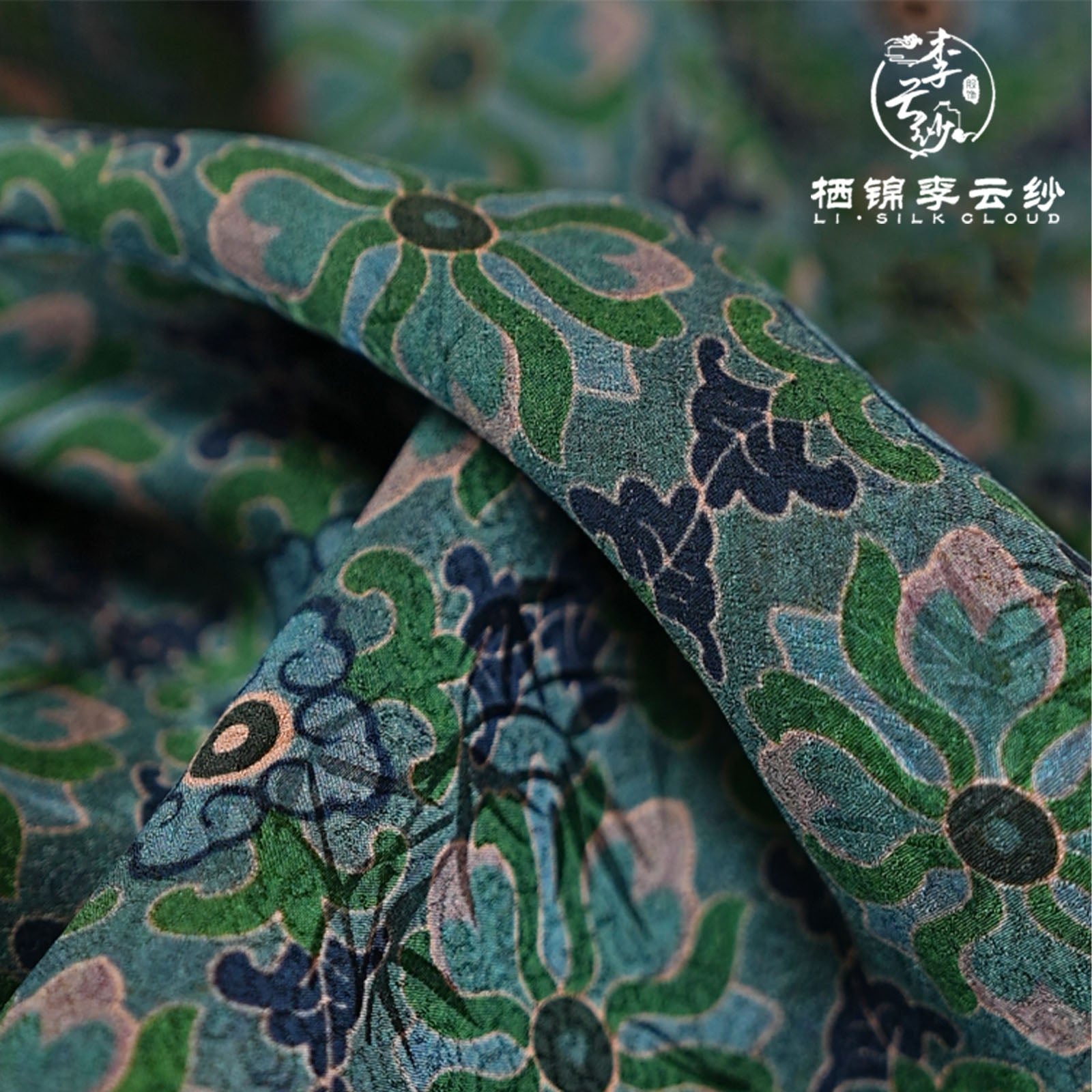 Trendy Oriental Embroidered Pants - Artistic Color Contrast Breezy & Versatile Guangdong Black Pearl Gambiered Guangdong Gauze xiangyunsha
