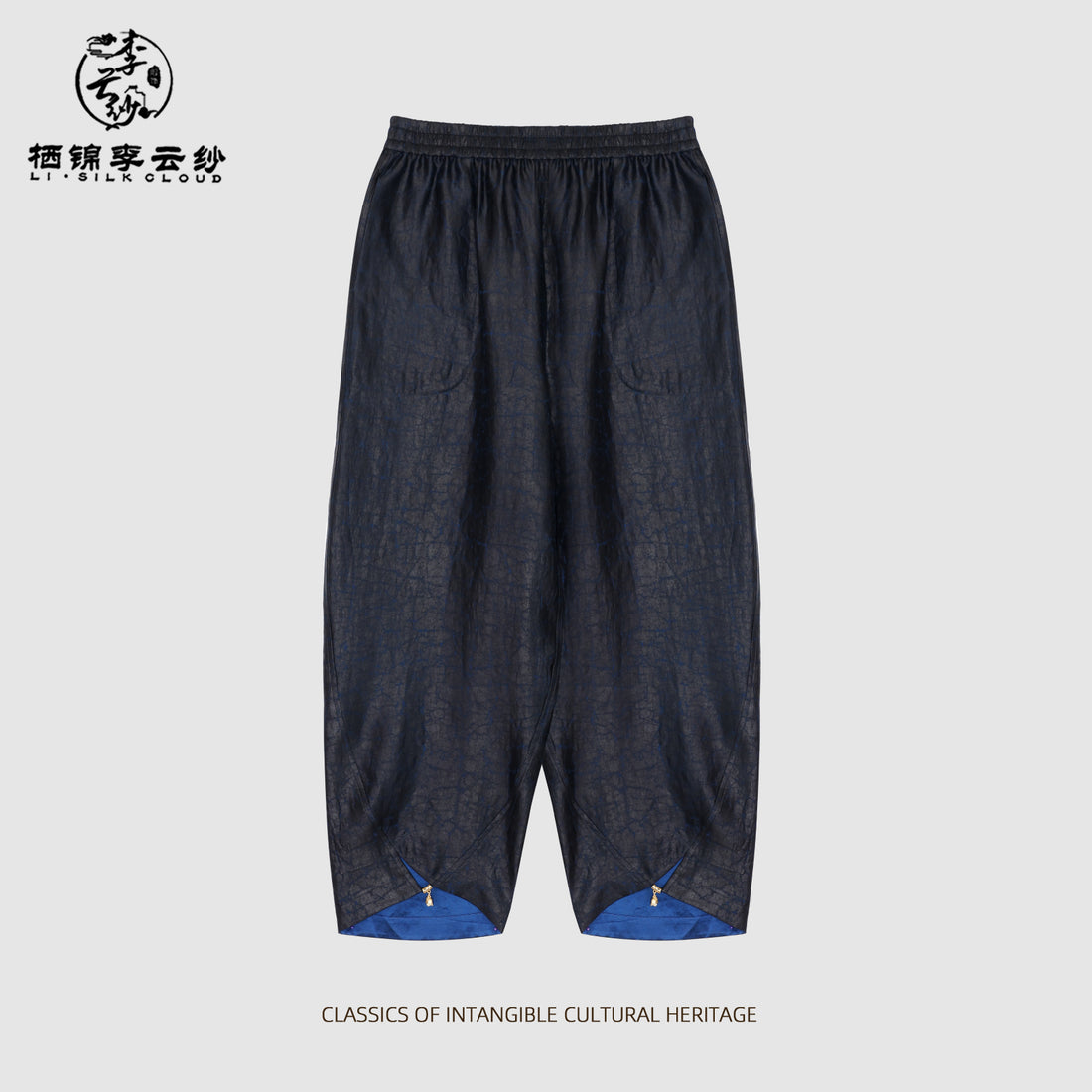 Modest Xiangyunsha Pants Chinese style| Reversible AnkleLength | Eternal Lucky Motif | Breezy in Heat GuangdongBlack Pearl Gambiered Guangdong Gauze xiangyunsha