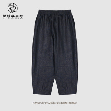Modest Xiangyunsha Pants Chinese style| Reversible AnkleLength | Eternal Lucky Motif | Breezy in Heat GuangdongBlack Pearl Gambiered Guangdong Gauze xiangyunsha