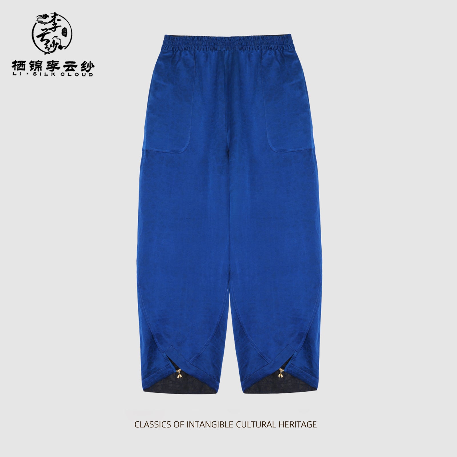 Modest Xiangyunsha Pants Chinese style| Reversible AnkleLength | Eternal Lucky Motif | Breezy in Heat GuangdongBlack Pearl Gambiered Guangdong Gauze xiangyunsha