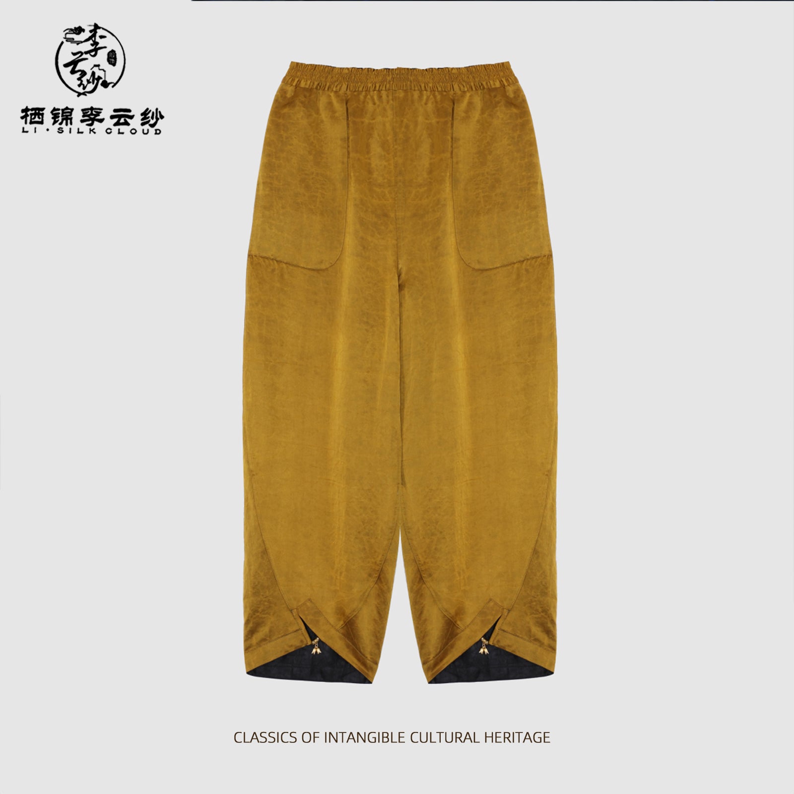 Modest Xiangyunsha Pants Chinese style| Reversible AnkleLength | Eternal Lucky Motif | Breezy in Heat GuangdongBlack Pearl Gambiered Guangdong Gauze xiangyunsha