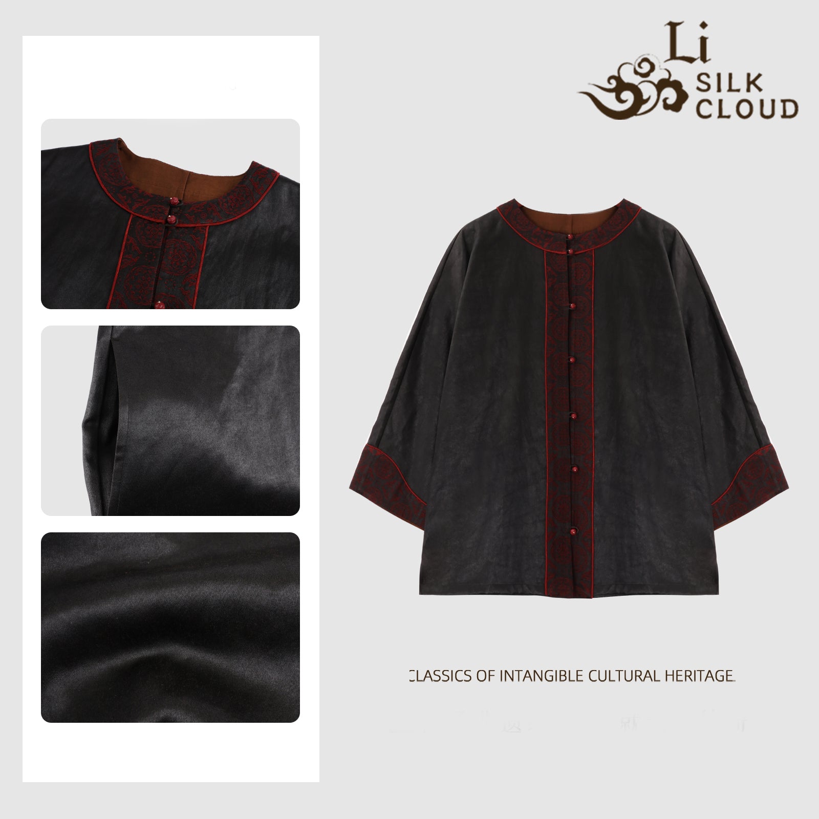 Coat, Plant-Dyed Eco-Fabric, Lightweight & Non-Stuffy, Suitable for Autumn Temperature Swings Guangdong Black Pearl Gambiered Guangdong Gauze xiangyunsha