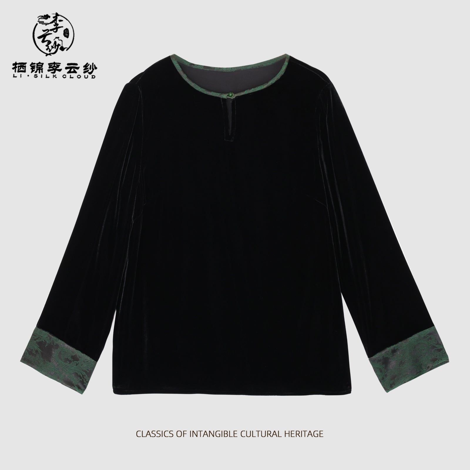 Jade Embroidered Silk Blouse Xiangyunsha Chinese style l Tailored Silhouette | Breathable & Luxurious | SummerElegance Guangdong Black Pearl Gambiered GuangdongGauze xiangyunsha
