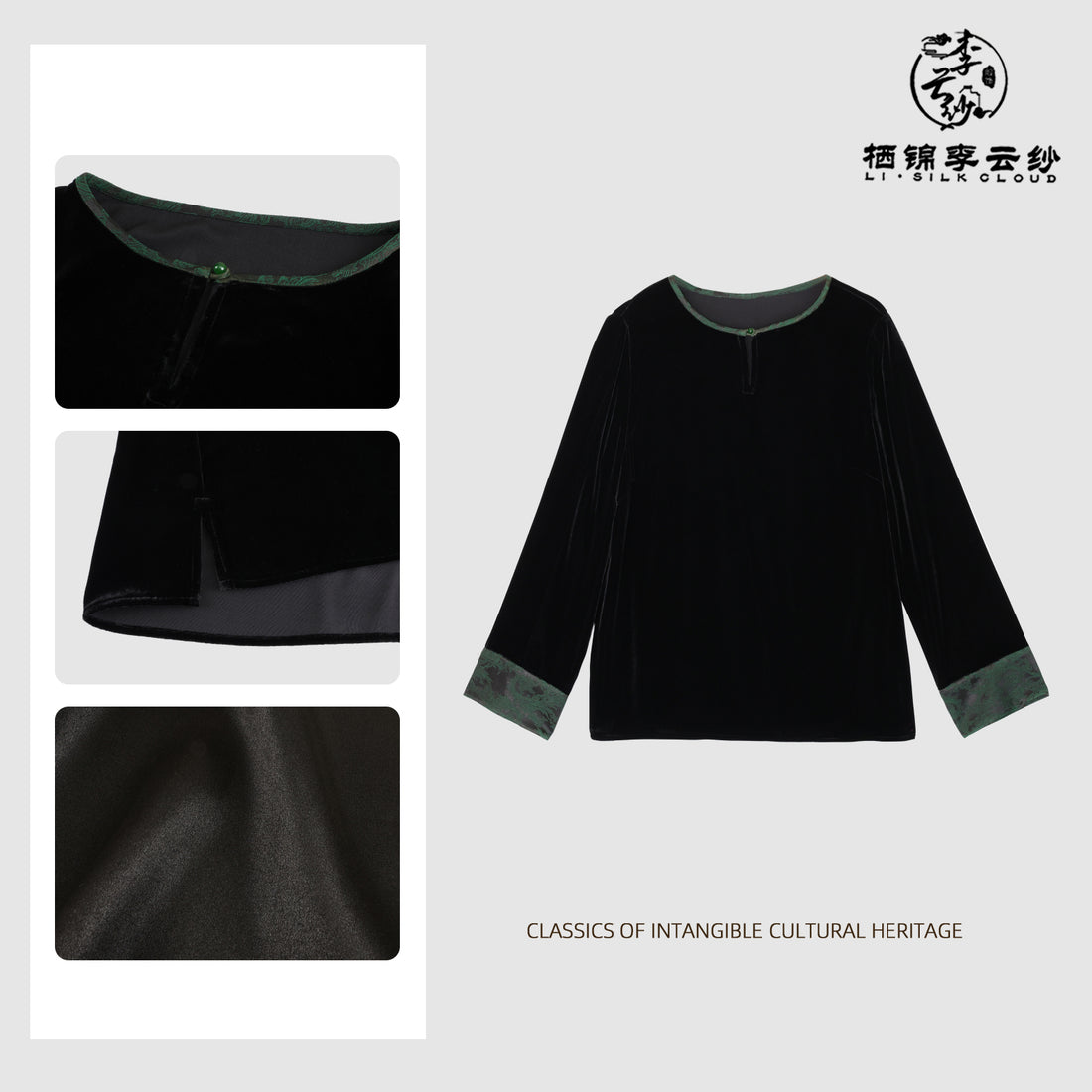 Jade Embroidered Silk Blouse Xiangyunsha Chinese style l Tailored Silhouette | Breathable & Luxurious | SummerElegance Guangdong Black Pearl Gambiered GuangdongGauze xiangyunsha