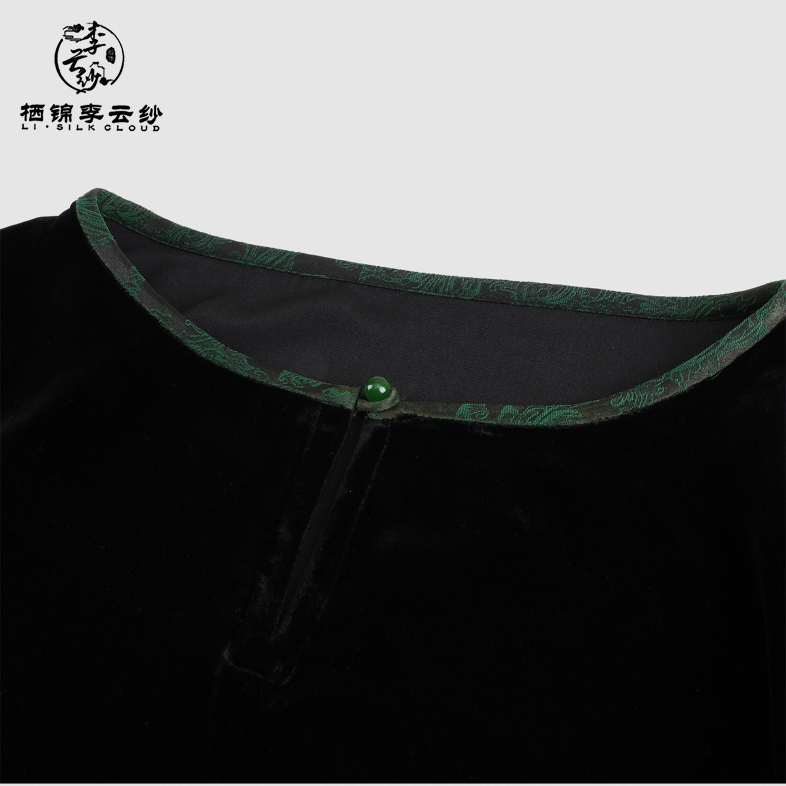Jade Embroidered Silk Blouse Xiangyunsha Chinese style l Tailored Silhouette | Breathable & Luxurious | SummerElegance Guangdong Black Pearl Gambiered GuangdongGauze xiangyunsha