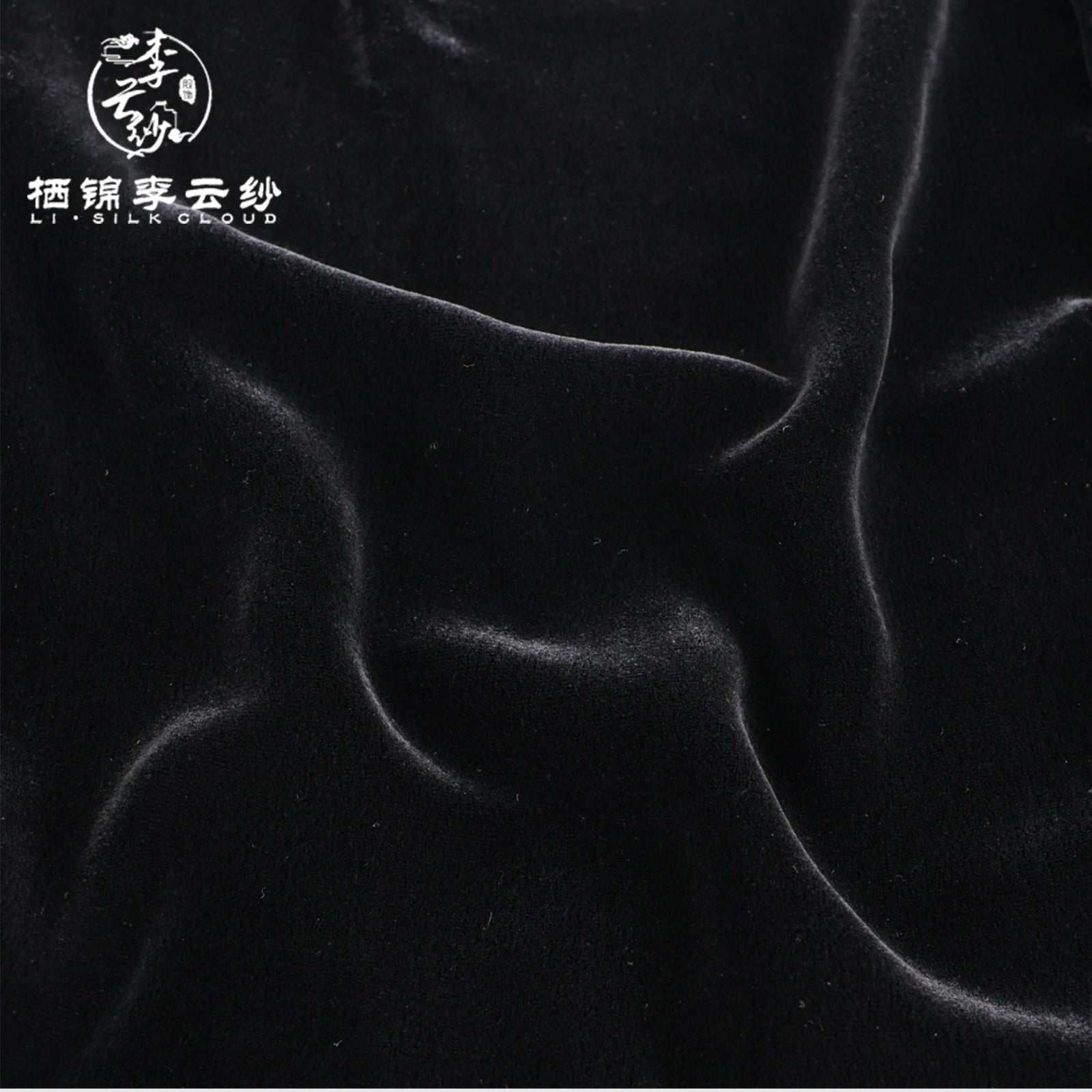 Jade Embroidered Silk Blouse Xiangyunsha Chinese style l Tailored Silhouette | Breathable & Luxurious | SummerElegance Guangdong Black Pearl Gambiered GuangdongGauze xiangyunsha