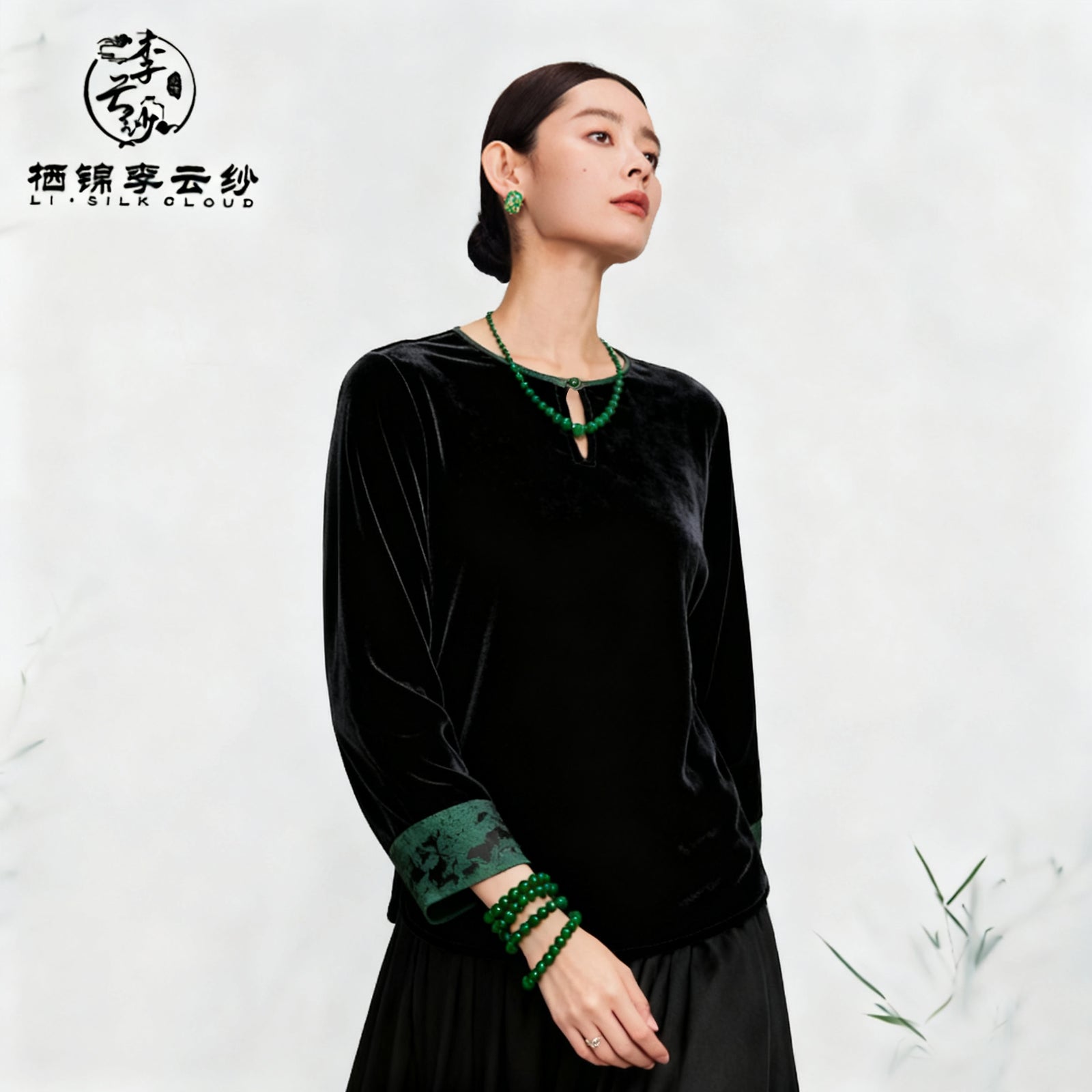 Jade Embroidered Silk Blouse Xiangyunsha Chinese style l Tailored Silhouette | Breathable & Luxurious | SummerElegance Guangdong Black Pearl Gambiered GuangdongGauze xiangyunsha