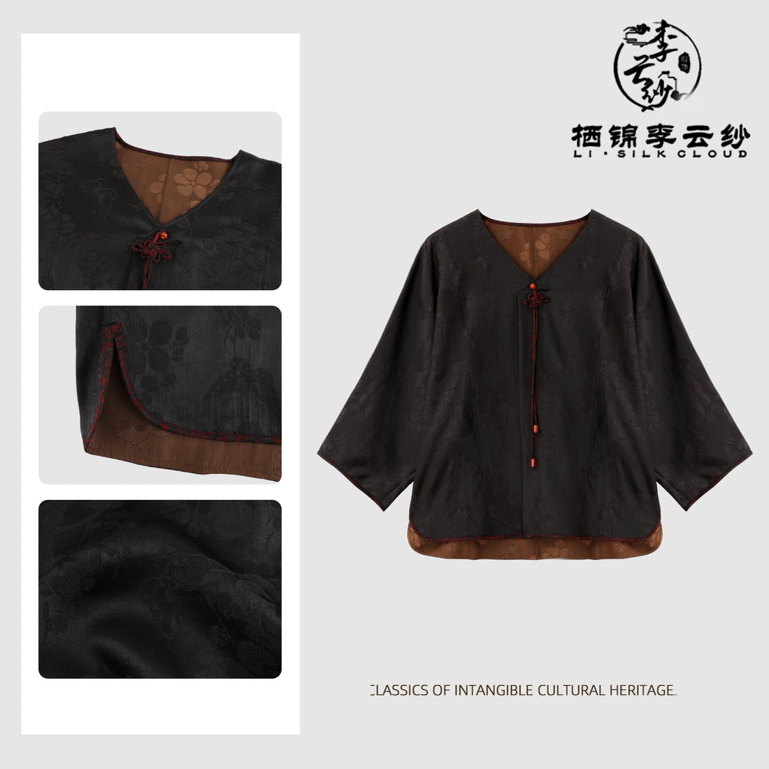 Xiangyunsha Chinese-style top · Handmade rope knotembellishment . Luxury Series  Guangdong Black Pearl Gambiered Guangdong Gauze xiangyunsha