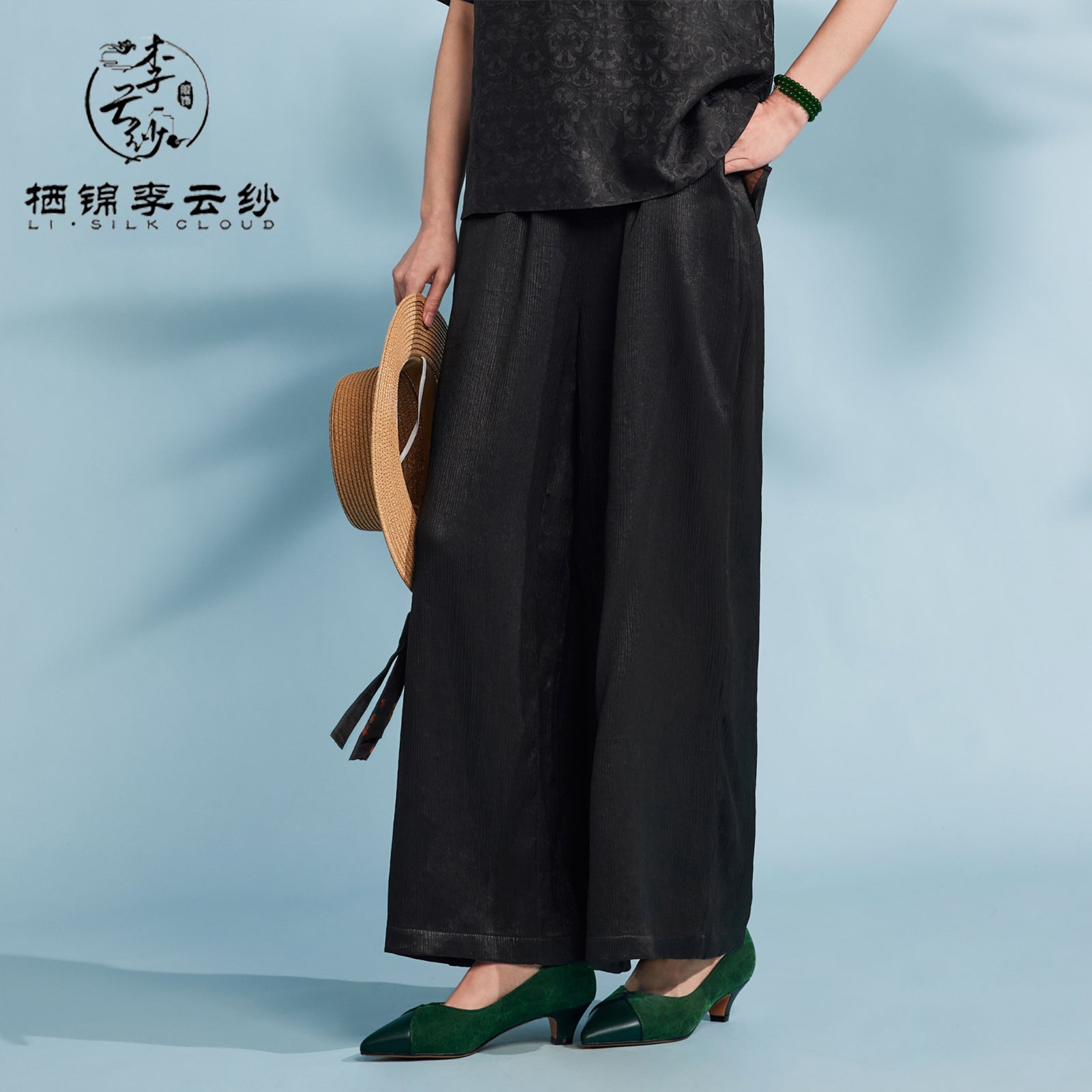 Pants - Soft Skin-Friendly Fabric, Elegant Oriental Trousers Guangdong Black Pearl Gambiered Guangdong Gauze xiangyunsha