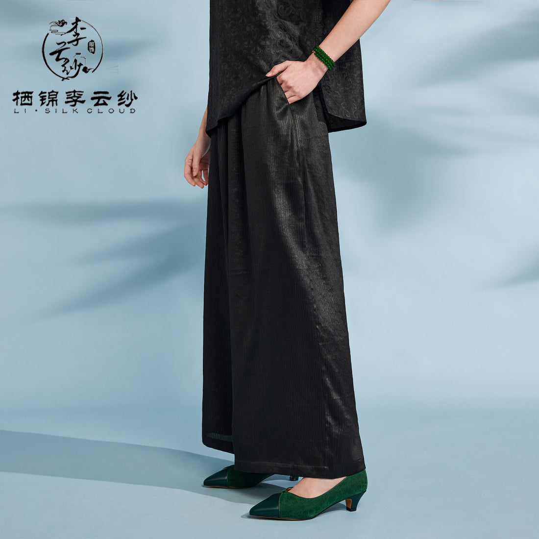Pants - Soft Skin-Friendly Fabric, Elegant Oriental Trousers Guangdong Black Pearl Gambiered Guangdong Gauze xiangyunsha