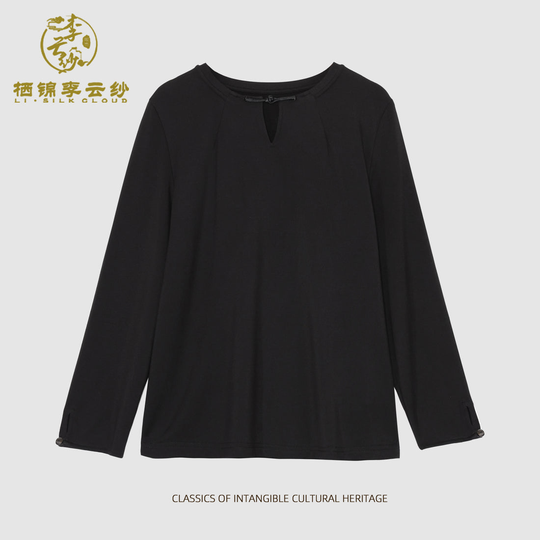 Wool Long Sleeve Top - 100% Pure Wool, Soft Warm Elegant Casual Guangdong Black Pearl Gambiered Guangdong Gauze xiangyunsha