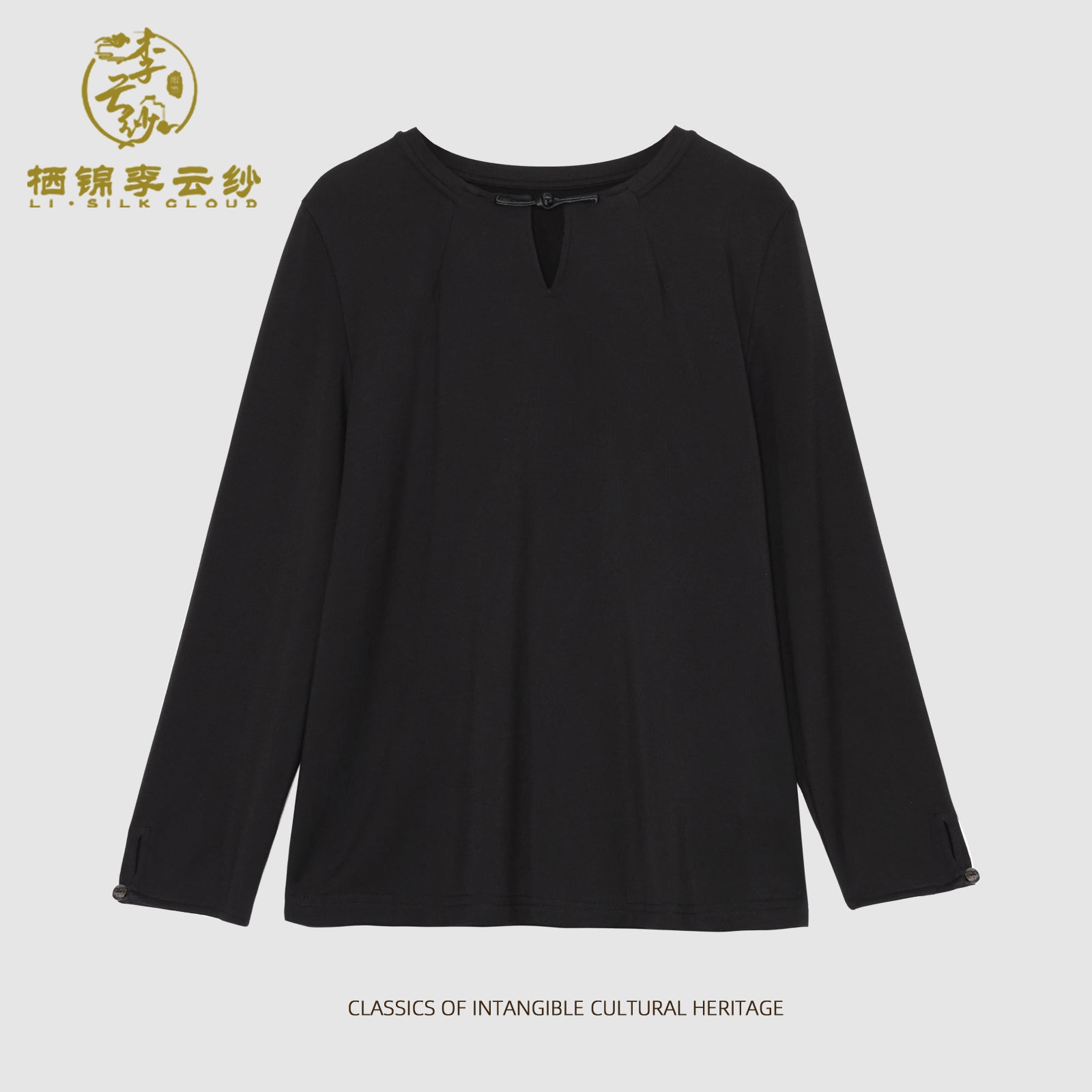 Wool Long Sleeve Top - 100% Pure Wool, Soft Warm Elegant Casual Guangdong Black Pearl Gambiered Guangdong Gauze xiangyunsha