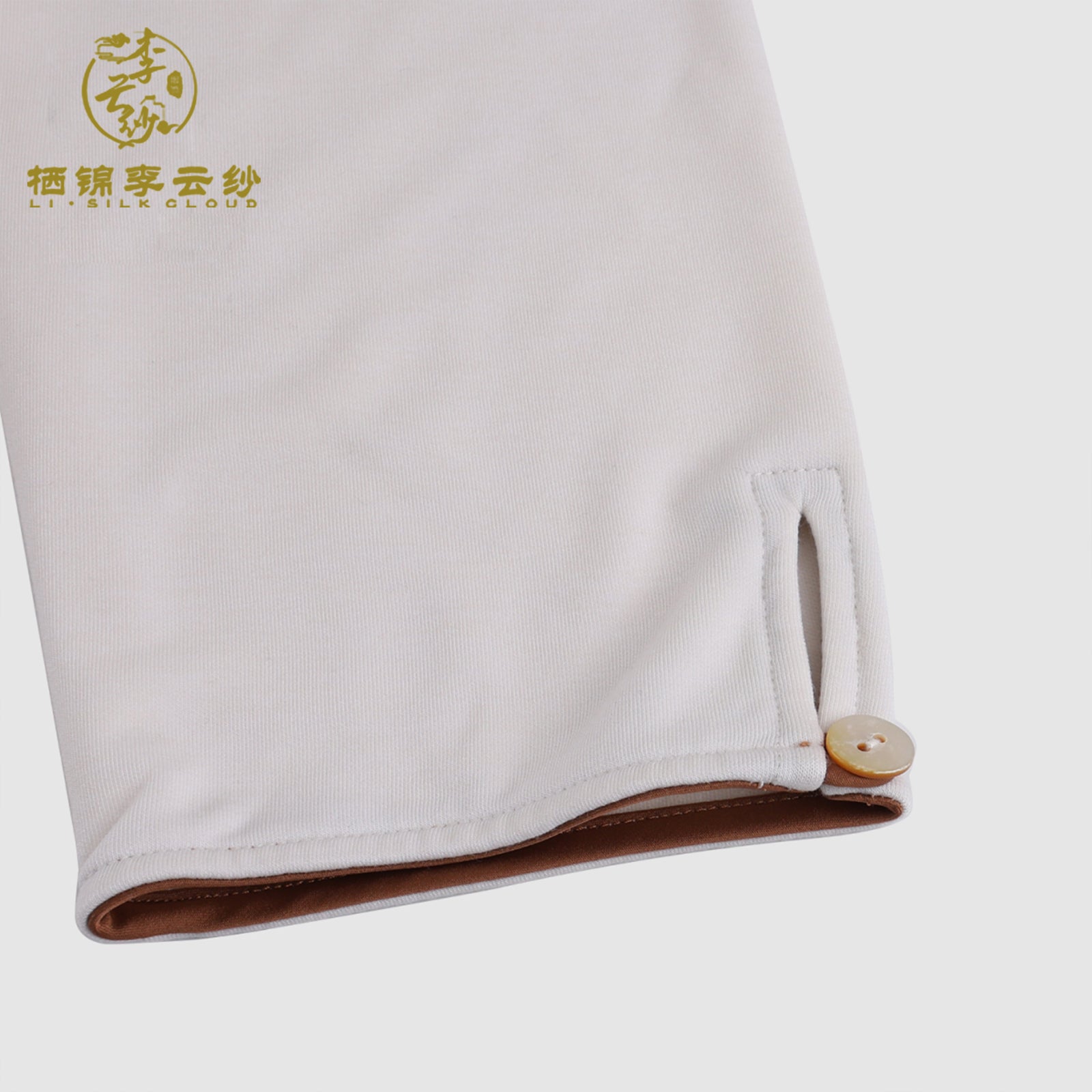 Wool Long Sleeve Top - 100% Pure Wool, Soft Warm Elegant Casual Guangdong Black Pearl Gambiered Guangdong Gauze xiangyunsha