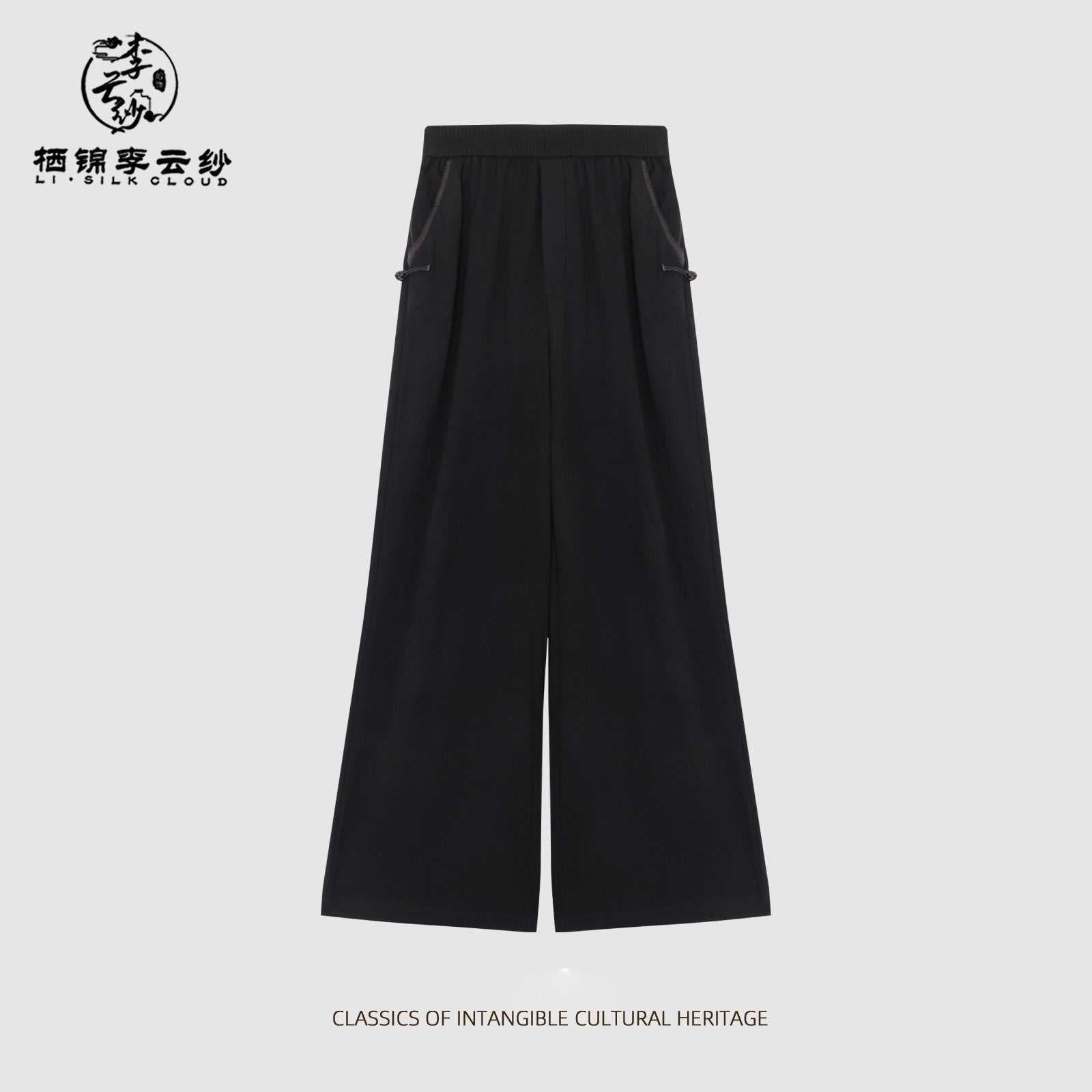 Cashmere Trousers，Soft Warm, Classic Straight Fit, Luxury Winter Guangdong Black Pearl Gambiered Guangdong Gauze xiangyunsha